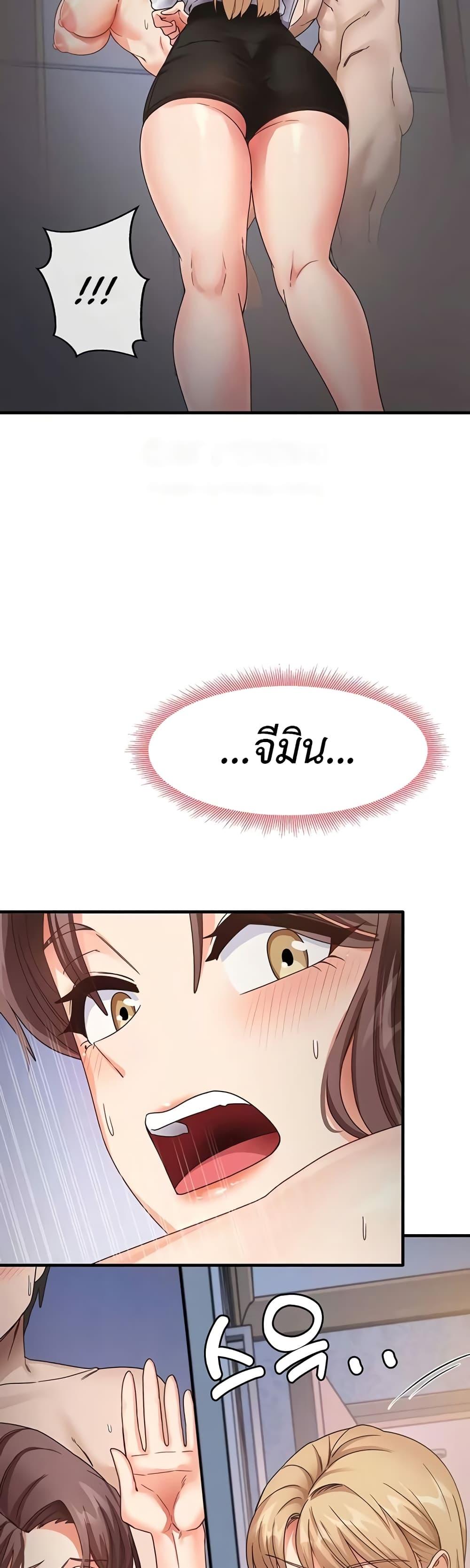 Doujin-Lc- อ่าน โดจิน มังฮวา เกาหลี ญี่ปุ่น จีน แปลไทย My Study Method ตอนที่ 1 2 3 4 5 6 7 8 9 10 11 12 13 14 ฟรี ไม่มีโฆษณา อ่าน โดจิน Manhwa เกาหลี ญี่ปุ่น จีน เรามีครบ คัดมาให้เน้นๆ โดจิน 18+ รับประกันความฟินโดย  Doujin Lc