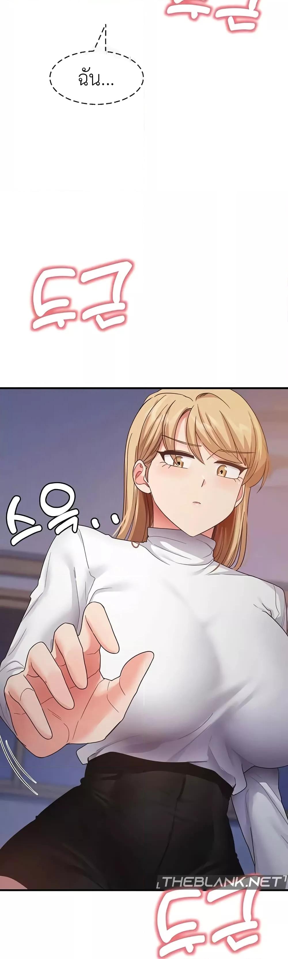 Doujin-Lc- อ่าน โดจิน มังฮวา เกาหลี ญี่ปุ่น จีน แปลไทย My Study Method ตอนที่ 1 2 3 4 5 6 7 8 9 10 11 12 13 14 ฟรี ไม่มีโฆษณา อ่าน โดจิน Manhwa เกาหลี ญี่ปุ่น จีน เรามีครบ คัดมาให้เน้นๆ โดจิน 18+ รับประกันความฟินโดย  Doujin Lc