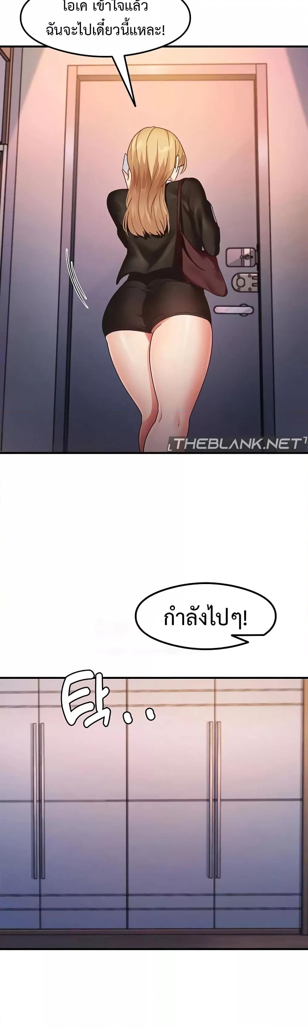 Doujin-Lc- อ่าน โดจิน มังฮวา เกาหลี ญี่ปุ่น จีน แปลไทย My Study Method ตอนที่ 1 2 3 4 5 6 7 8 9 10 11 12 13 14 ฟรี ไม่มีโฆษณา อ่าน โดจิน Manhwa เกาหลี ญี่ปุ่น จีน เรามีครบ คัดมาให้เน้นๆ โดจิน 18+ รับประกันความฟินโดย  Doujin Lc