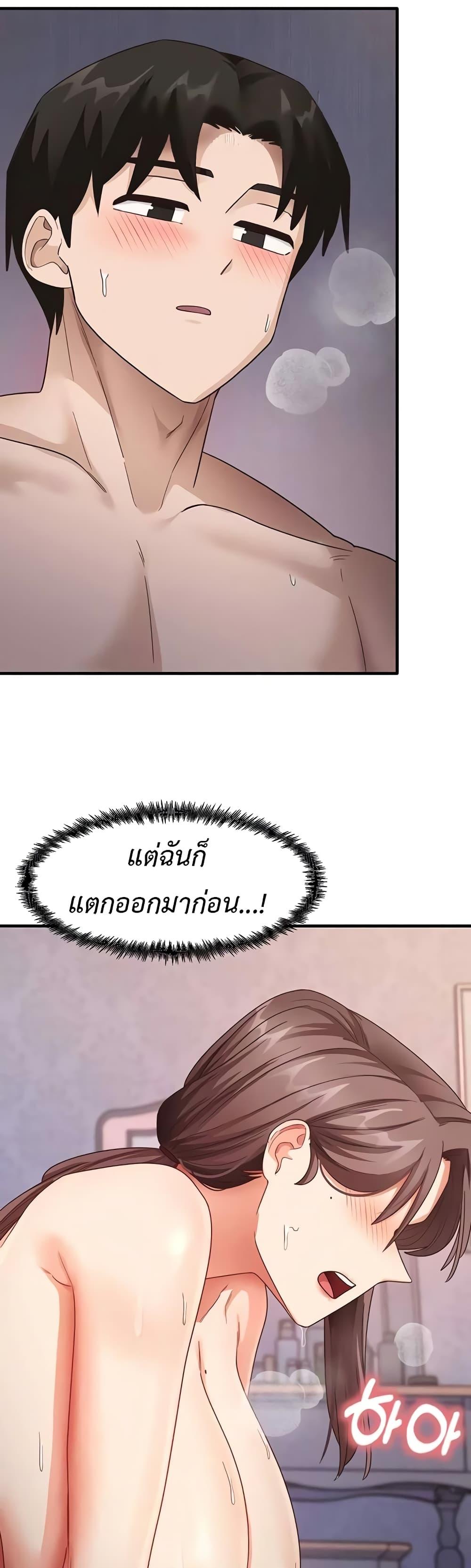 Doujin-Lc- อ่าน โดจิน มังฮวา เกาหลี ญี่ปุ่น จีน แปลไทย My Study Method ตอนที่ 1 2 3 4 5 6 7 8 9 10 11 12 13 14 ฟรี ไม่มีโฆษณา อ่าน โดจิน Manhwa เกาหลี ญี่ปุ่น จีน เรามีครบ คัดมาให้เน้นๆ โดจิน 18+ รับประกันความฟินโดย  Doujin Lc