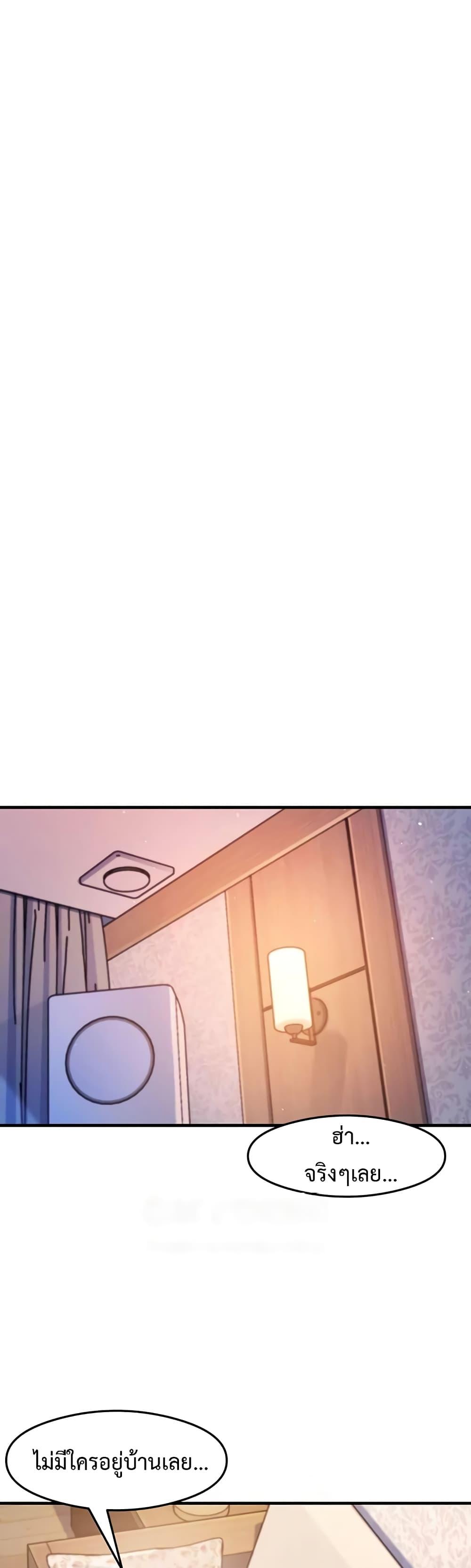 Doujin-Lc- อ่าน โดจิน มังฮวา เกาหลี ญี่ปุ่น จีน แปลไทย My Study Method ตอนที่ 1 2 3 4 5 6 7 8 9 10 11 12 13 14 ฟรี ไม่มีโฆษณา อ่าน โดจิน Manhwa เกาหลี ญี่ปุ่น จีน เรามีครบ คัดมาให้เน้นๆ โดจิน 18+ รับประกันความฟินโดย  Doujin Lc