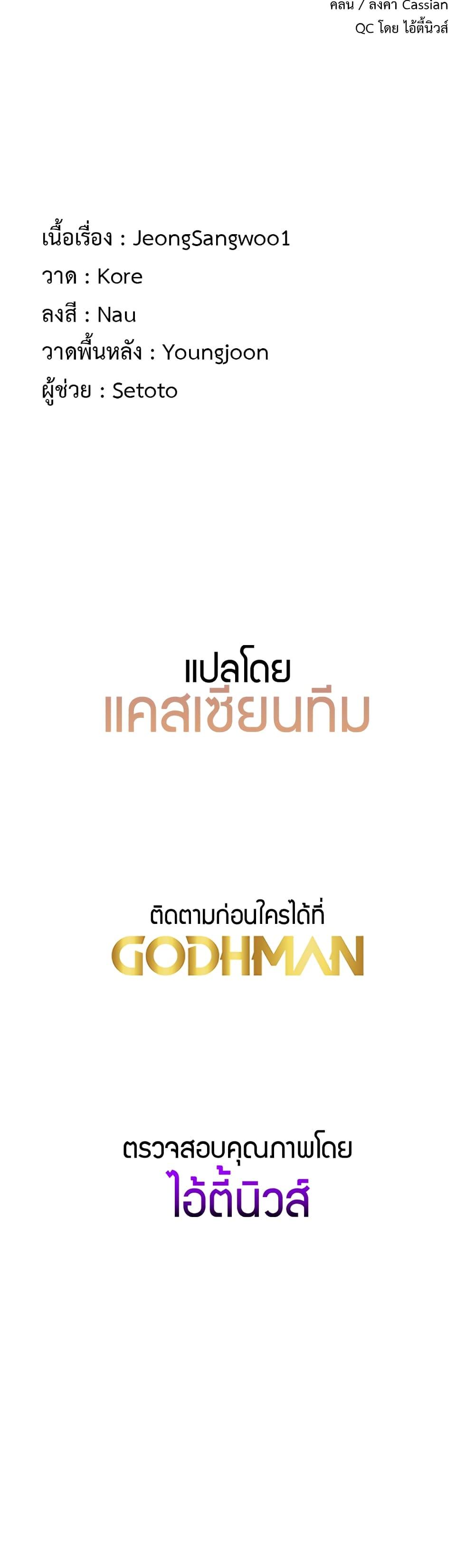 Doujin-Lc- อ่าน โดจิน มังฮวา เกาหลี ญี่ปุ่น จีน แปลไทย My Study Method ตอนที่ 1 2 3 4 5 6 7 8 9 10 11 12 13 14 ฟรี ไม่มีโฆษณา อ่าน โดจิน Manhwa เกาหลี ญี่ปุ่น จีน เรามีครบ คัดมาให้เน้นๆ โดจิน 18+ รับประกันความฟินโดย  Doujin Lc