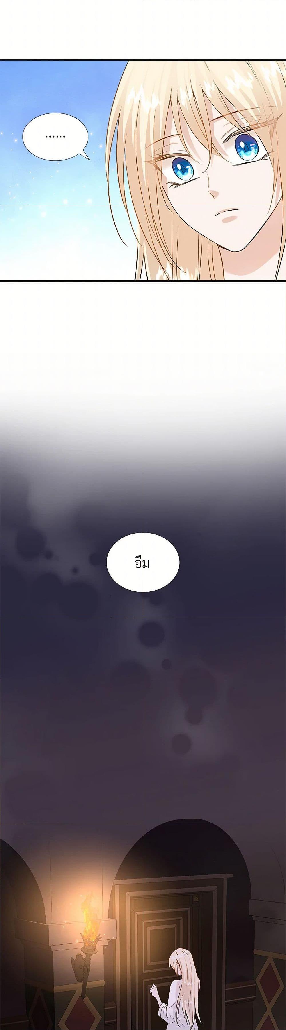 Manga-lc-com อ่านมังงะ อ่านการ์ตูน ออนไลน์ ฟรี Marriage and Sword ตอนที่ 1 2 3 4 5 6 7 8 9 10 11 12 13 14 ฟรี ไม่มีโฆษณา Manga-lc - อ่าน มังงะ อ่าน การ์ตูน ออนไลน์ อ่านมังงะ ฟรี