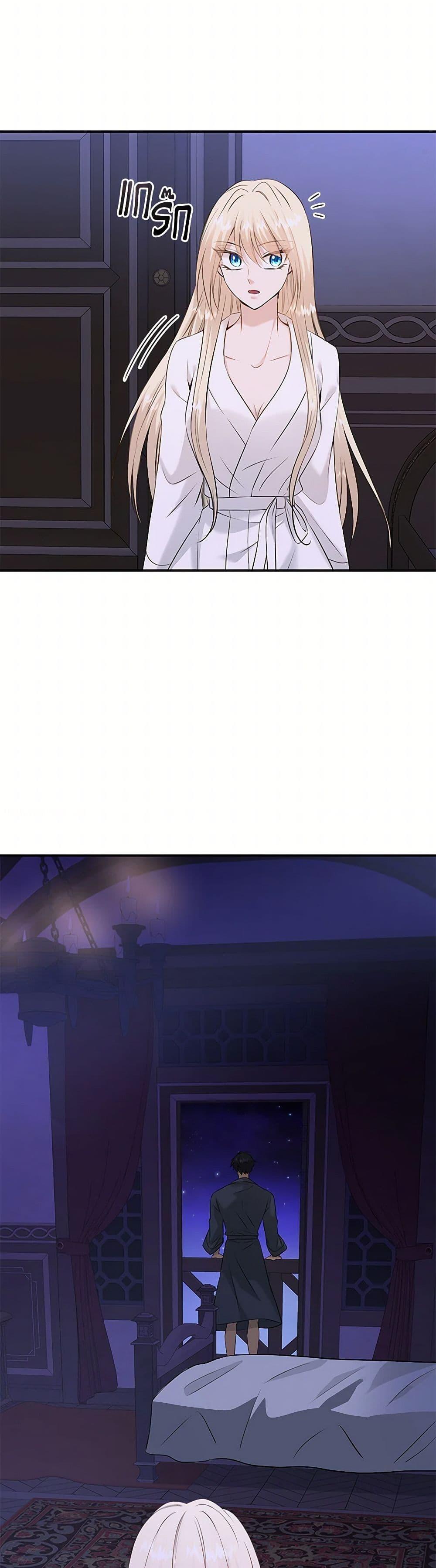 Manga-lc-com อ่านมังงะ อ่านการ์ตูน ออนไลน์ ฟรี Marriage and Sword ตอนที่ 1 2 3 4 5 6 7 8 9 10 11 12 13 14 ฟรี ไม่มีโฆษณา Manga-lc - อ่าน มังงะ อ่าน การ์ตูน ออนไลน์ อ่านมังงะ ฟรี