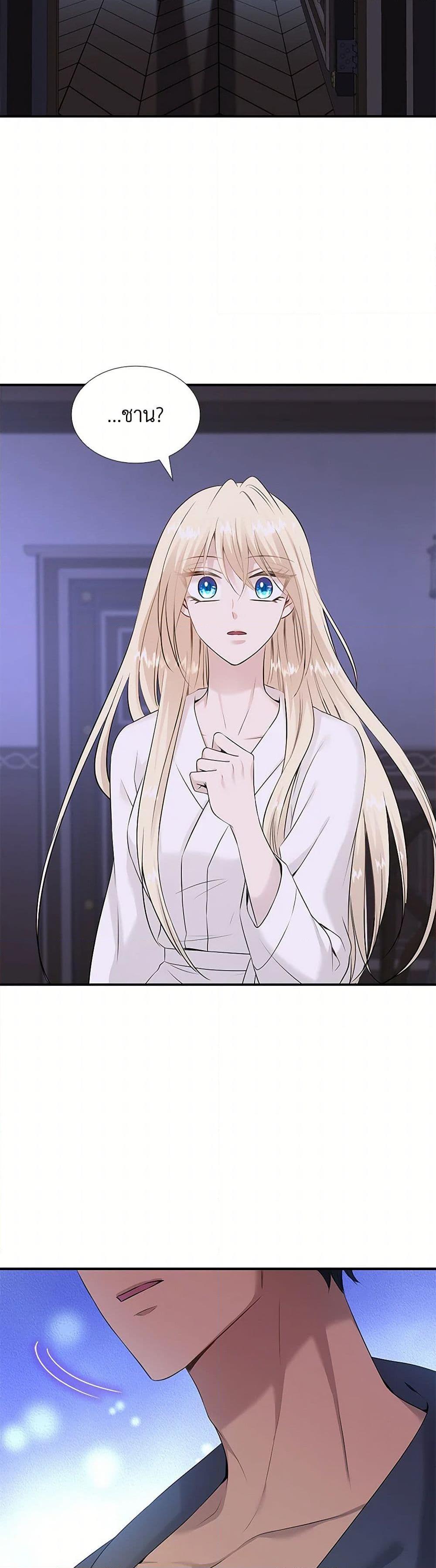 Manga-lc-com อ่านมังงะ อ่านการ์ตูน ออนไลน์ ฟรี Marriage and Sword ตอนที่ 1 2 3 4 5 6 7 8 9 10 11 12 13 14 ฟรี ไม่มีโฆษณา Manga-lc - อ่าน มังงะ อ่าน การ์ตูน ออนไลน์ อ่านมังงะ ฟรี