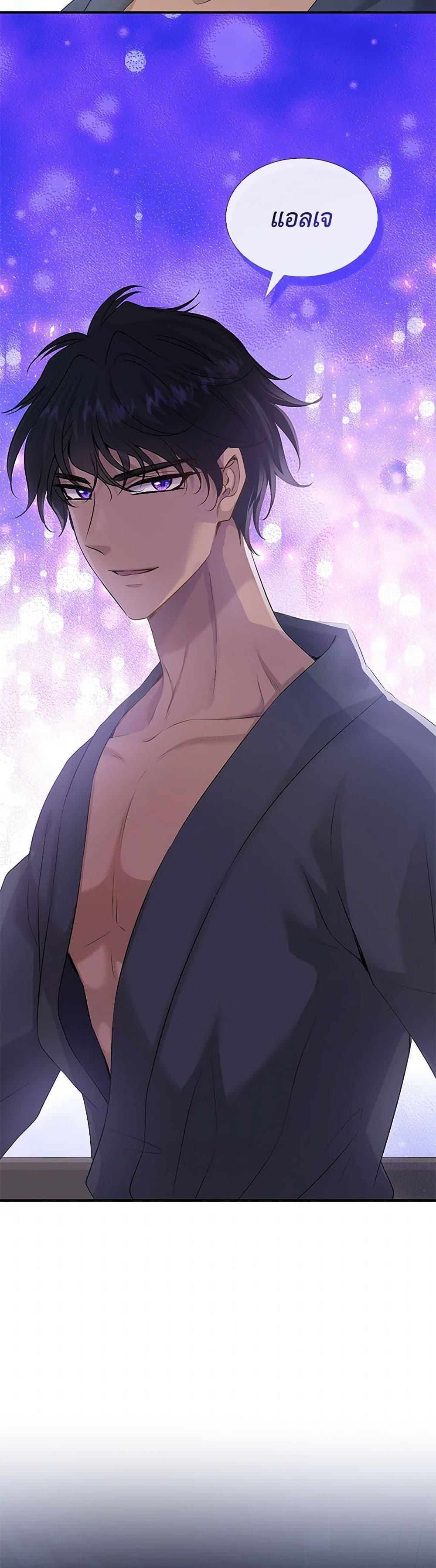 Manga-lc-com อ่านมังงะ อ่านการ์ตูน ออนไลน์ ฟรี Marriage and Sword ตอนที่ 1 2 3 4 5 6 7 8 9 10 11 12 13 14 ฟรี ไม่มีโฆษณา Manga-lc - อ่าน มังงะ อ่าน การ์ตูน ออนไลน์ อ่านมังงะ ฟรี