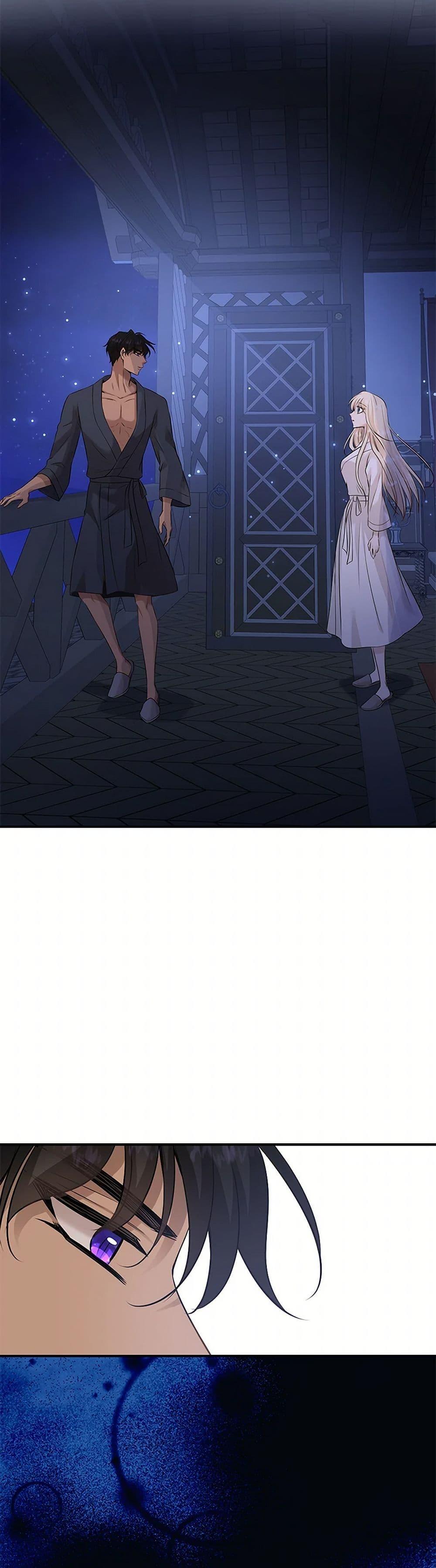 Manga-lc-com อ่านมังงะ อ่านการ์ตูน ออนไลน์ ฟรี Marriage and Sword ตอนที่ 1 2 3 4 5 6 7 8 9 10 11 12 13 14 ฟรี ไม่มีโฆษณา Manga-lc - อ่าน มังงะ อ่าน การ์ตูน ออนไลน์ อ่านมังงะ ฟรี