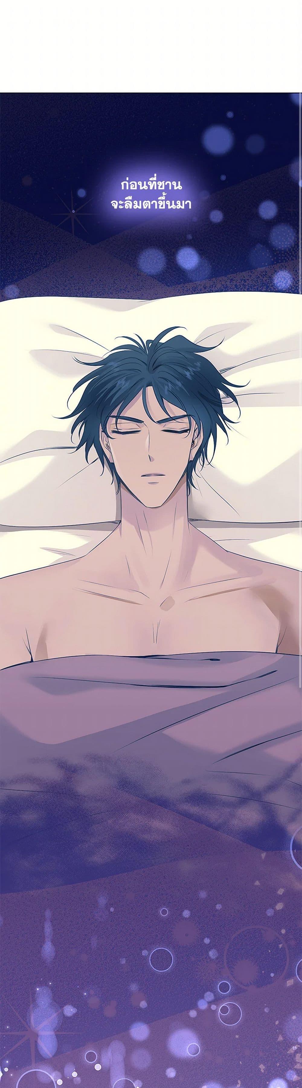 Manga-lc-com อ่านมังงะ อ่านการ์ตูน ออนไลน์ ฟรี Marriage and Sword ตอนที่ 1 2 3 4 5 6 7 8 9 10 11 12 13 14 ฟรี ไม่มีโฆษณา Manga-lc - อ่าน มังงะ อ่าน การ์ตูน ออนไลน์ อ่านมังงะ ฟรี