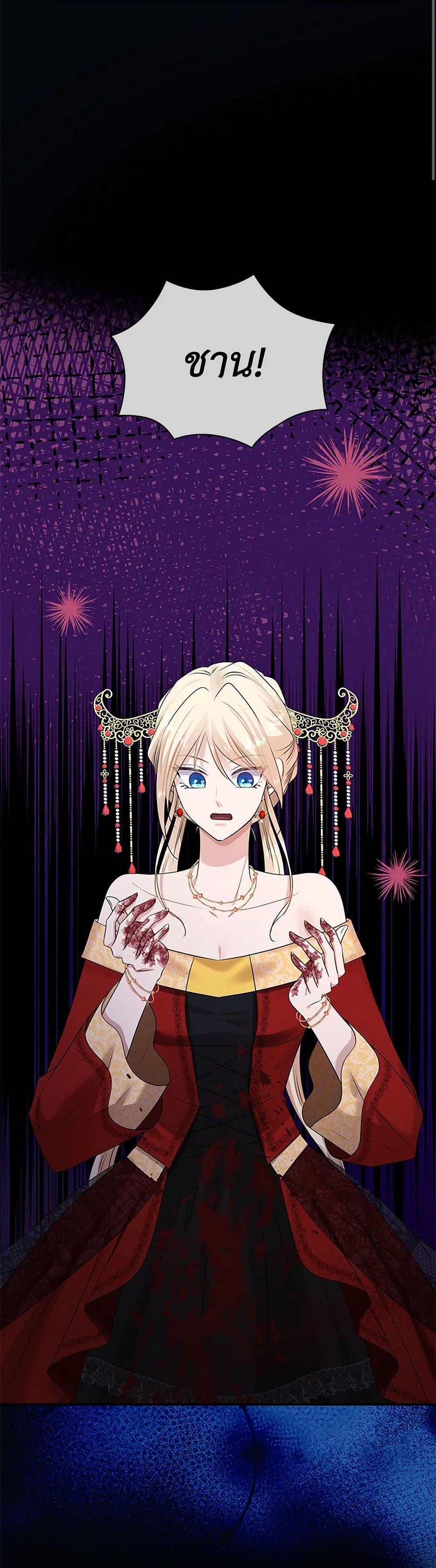 Manga-lc-com อ่านมังงะ อ่านการ์ตูน ออนไลน์ ฟรี Marriage and Sword ตอนที่ 1 2 3 4 5 6 7 8 9 10 11 12 13 14 ฟรี ไม่มีโฆษณา Manga-lc - อ่าน มังงะ อ่าน การ์ตูน ออนไลน์ อ่านมังงะ ฟรี