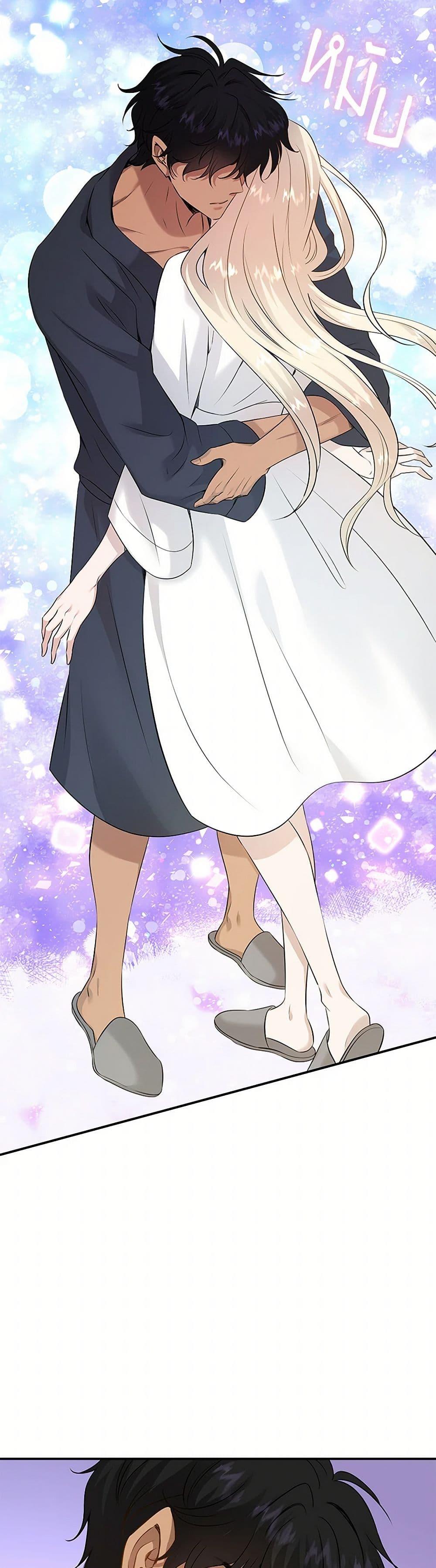 Manga-lc-com อ่านมังงะ อ่านการ์ตูน ออนไลน์ ฟรี Marriage and Sword ตอนที่ 1 2 3 4 5 6 7 8 9 10 11 12 13 14 ฟรี ไม่มีโฆษณา Manga-lc - อ่าน มังงะ อ่าน การ์ตูน ออนไลน์ อ่านมังงะ ฟรี