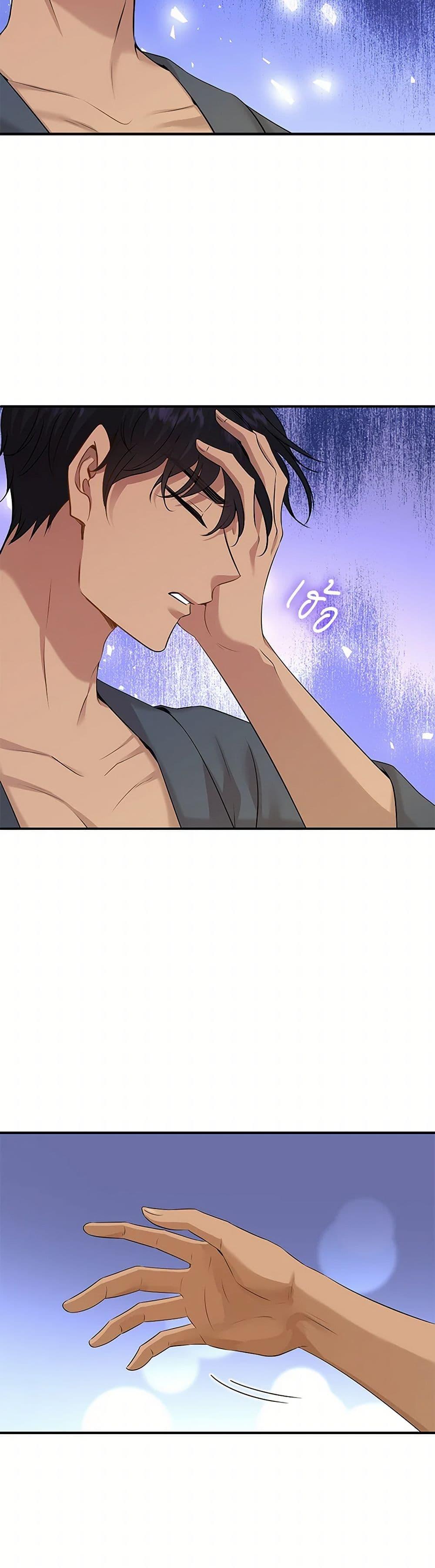 Manga-lc-com อ่านมังงะ อ่านการ์ตูน ออนไลน์ ฟรี Marriage and Sword ตอนที่ 1 2 3 4 5 6 7 8 9 10 11 12 13 14 ฟรี ไม่มีโฆษณา Manga-lc - อ่าน มังงะ อ่าน การ์ตูน ออนไลน์ อ่านมังงะ ฟรี