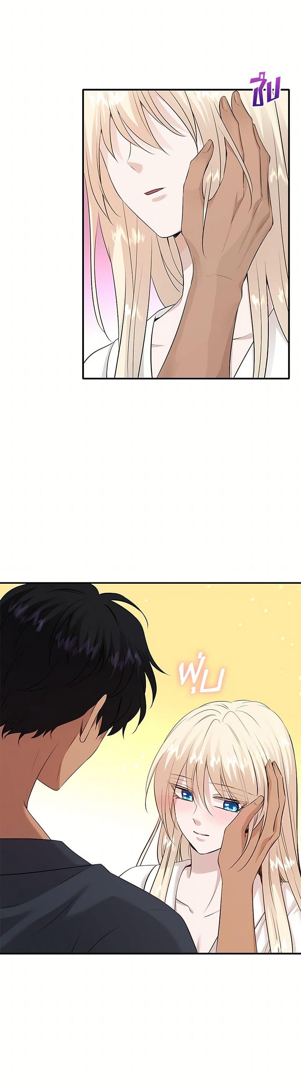 Manga-lc-com อ่านมังงะ อ่านการ์ตูน ออนไลน์ ฟรี Marriage and Sword ตอนที่ 1 2 3 4 5 6 7 8 9 10 11 12 13 14 ฟรี ไม่มีโฆษณา Manga-lc - อ่าน มังงะ อ่าน การ์ตูน ออนไลน์ อ่านมังงะ ฟรี