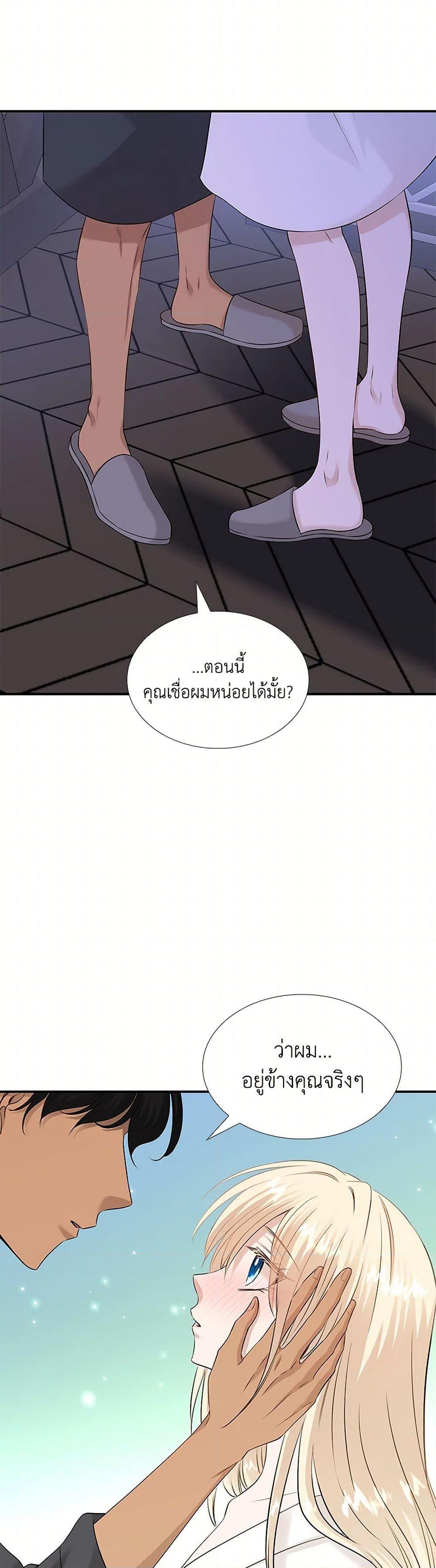 Manga-lc-com อ่านมังงะ อ่านการ์ตูน ออนไลน์ ฟรี Marriage and Sword ตอนที่ 1 2 3 4 5 6 7 8 9 10 11 12 13 14 ฟรี ไม่มีโฆษณา Manga-lc - อ่าน มังงะ อ่าน การ์ตูน ออนไลน์ อ่านมังงะ ฟรี