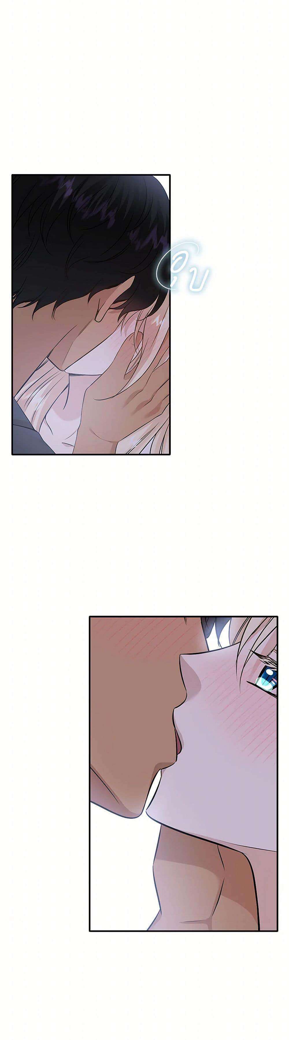 Manga-lc-com อ่านมังงะ อ่านการ์ตูน ออนไลน์ ฟรี Marriage and Sword ตอนที่ 1 2 3 4 5 6 7 8 9 10 11 12 13 14 ฟรี ไม่มีโฆษณา Manga-lc - อ่าน มังงะ อ่าน การ์ตูน ออนไลน์ อ่านมังงะ ฟรี