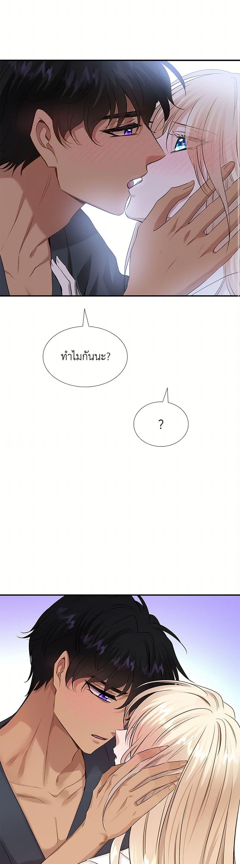 Manga-lc-com อ่านมังงะ อ่านการ์ตูน ออนไลน์ ฟรี Marriage and Sword ตอนที่ 1 2 3 4 5 6 7 8 9 10 11 12 13 14 ฟรี ไม่มีโฆษณา Manga-lc - อ่าน มังงะ อ่าน การ์ตูน ออนไลน์ อ่านมังงะ ฟรี