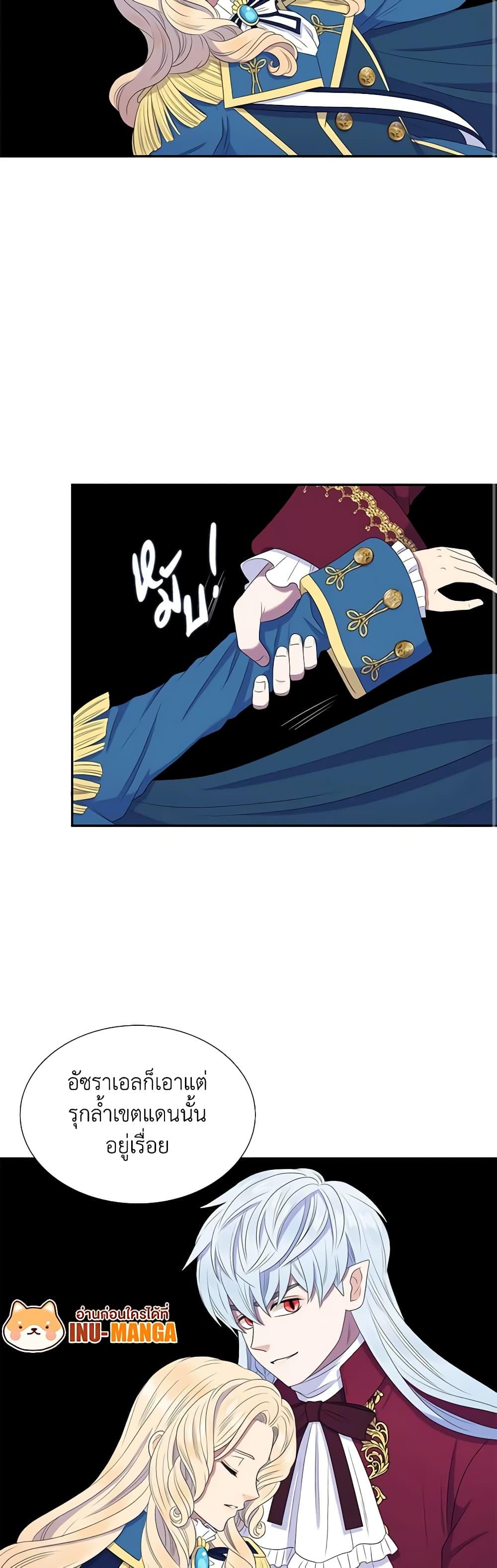 Manga-lc-com อ่านมังงะ อ่านการ์ตูน ออนไลน์ ฟรี Birth of a Villainess ตอนที่ 1 2 3 4 5 6 7 8 9 10 11 12 13 14 ฟรี ไม่มีโฆษณา Manga-lc - อ่าน มังงะ อ่าน การ์ตูน ออนไลน์ อ่านมังงะ ฟรี