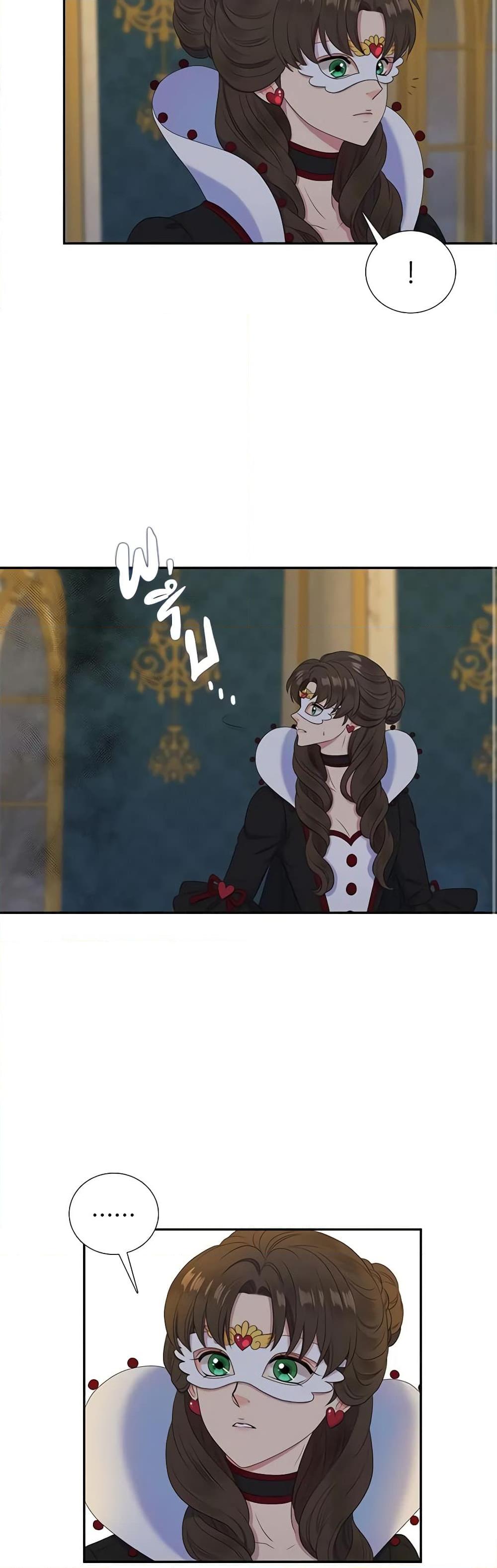 Manga-lc-com อ่านมังงะ อ่านการ์ตูน ออนไลน์ ฟรี Birth of a Villainess ตอนที่ 1 2 3 4 5 6 7 8 9 10 11 12 13 14 ฟรี ไม่มีโฆษณา Manga-lc - อ่าน มังงะ อ่าน การ์ตูน ออนไลน์ อ่านมังงะ ฟรี