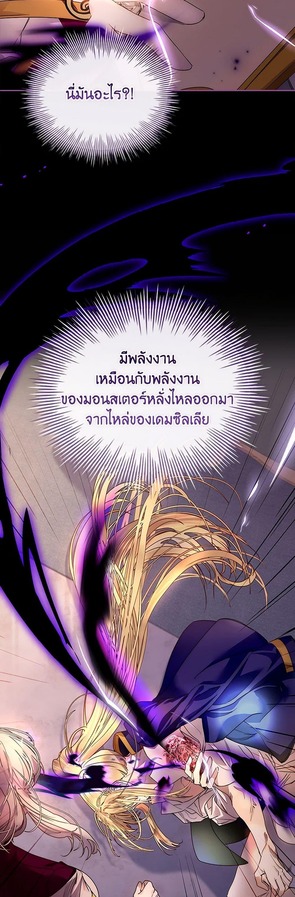 Manga-lc-com อ่านมังงะ อ่านการ์ตูน ออนไลน์ ฟรี I Raised the Nine-Tailed Fox Wrongly ตอนที่ 1 2 3 4 5 6 7 8 9 10 11 12 13 14 ฟรี ไม่มีโฆษณา Manga-lc - อ่าน มังงะ อ่าน การ์ตูน ออนไลน์ อ่านมังงะ ฟรี