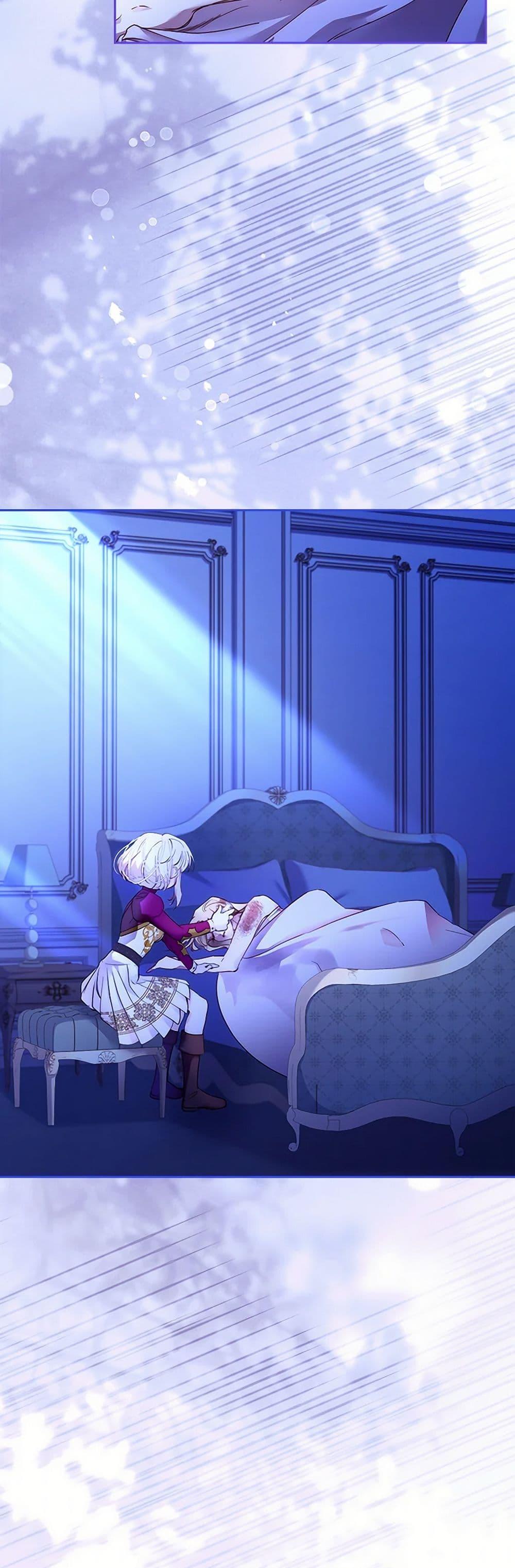 Manga-lc-com อ่านมังงะ อ่านการ์ตูน ออนไลน์ ฟรี I Raised the Nine-Tailed Fox Wrongly ตอนที่ 1 2 3 4 5 6 7 8 9 10 11 12 13 14 ฟรี ไม่มีโฆษณา Manga-lc - อ่าน มังงะ อ่าน การ์ตูน ออนไลน์ อ่านมังงะ ฟรี