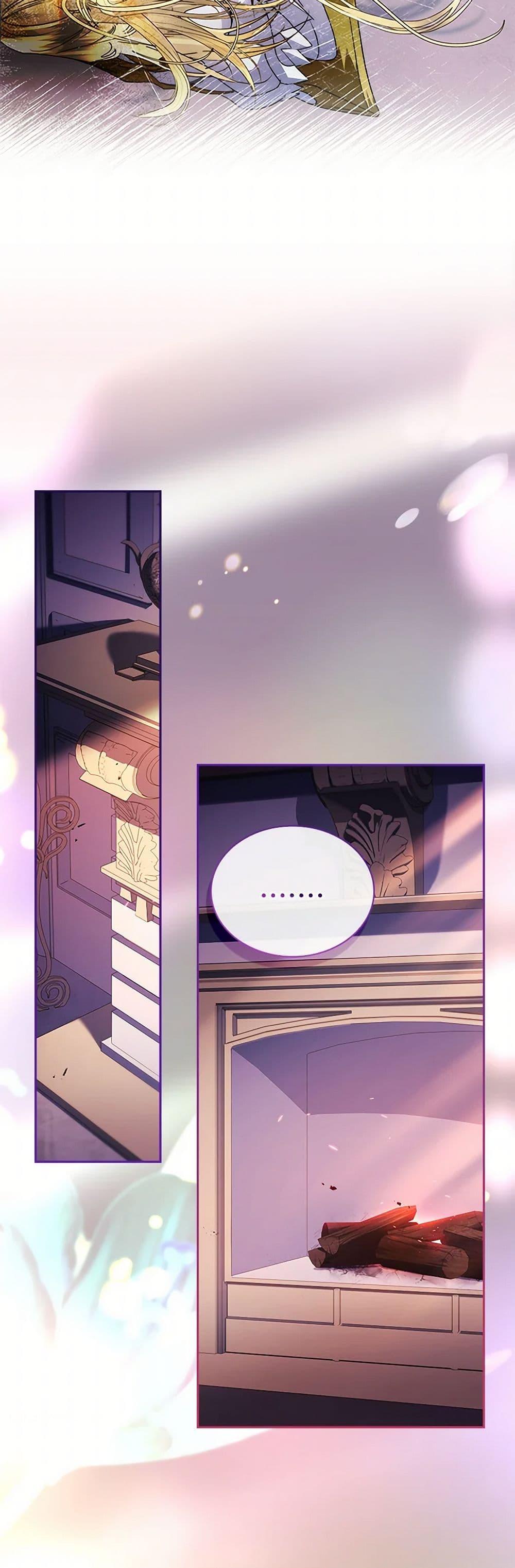 Manga-lc-com อ่านมังงะ อ่านการ์ตูน ออนไลน์ ฟรี I Raised the Nine-Tailed Fox Wrongly ตอนที่ 1 2 3 4 5 6 7 8 9 10 11 12 13 14 ฟรี ไม่มีโฆษณา Manga-lc - อ่าน มังงะ อ่าน การ์ตูน ออนไลน์ อ่านมังงะ ฟรี