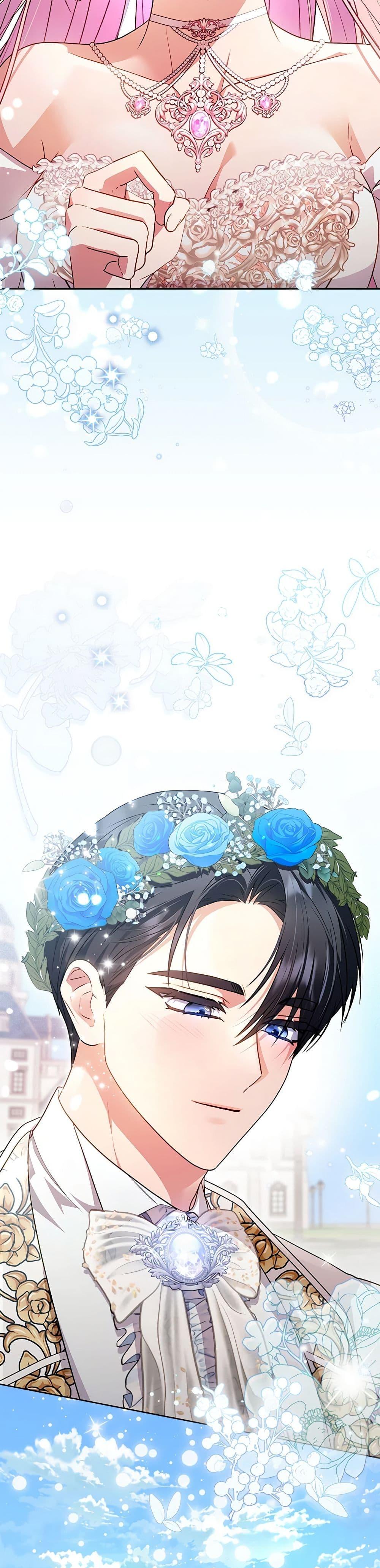 Manga-lc-com อ่านมังงะ อ่านการ์ตูน ออนไลน์ ฟรี I Became the Young Villain’s Sister-in-Law ตอนที่ 1 2 3 4 5 6 7 8 9 10 11 12 13 14 ฟรี ไม่มีโฆษณา Manga-lc - อ่าน มังงะ อ่าน การ์ตูน ออนไลน์ อ่านมังงะ ฟรี