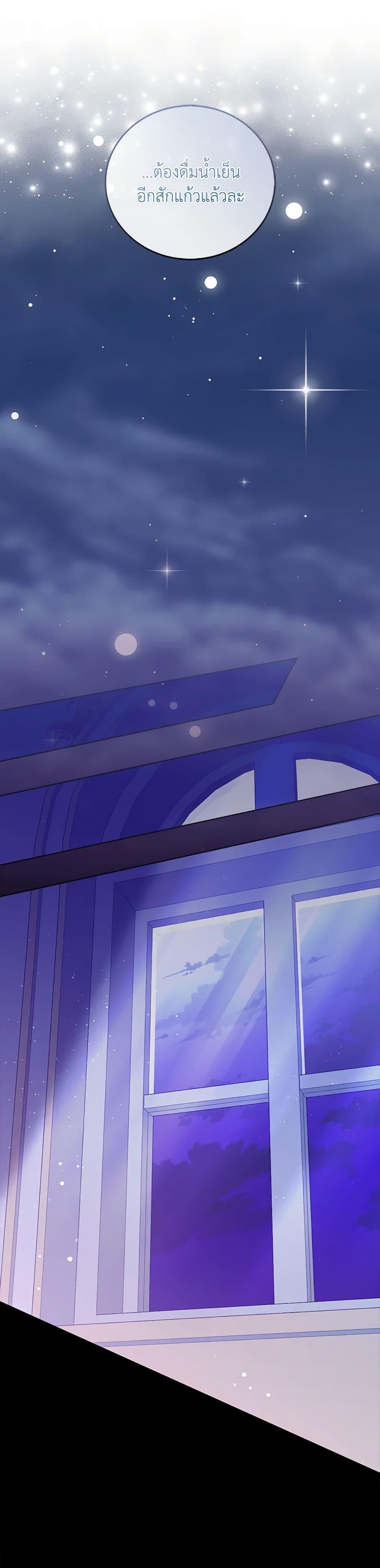 Manga-lc-com อ่านมังงะ อ่านการ์ตูน ออนไลน์ ฟรี I Became the Young Villain’s Sister-in-Law ตอนที่ 1 2 3 4 5 6 7 8 9 10 11 12 13 14 ฟรี ไม่มีโฆษณา Manga-lc - อ่าน มังงะ อ่าน การ์ตูน ออนไลน์ อ่านมังงะ ฟรี