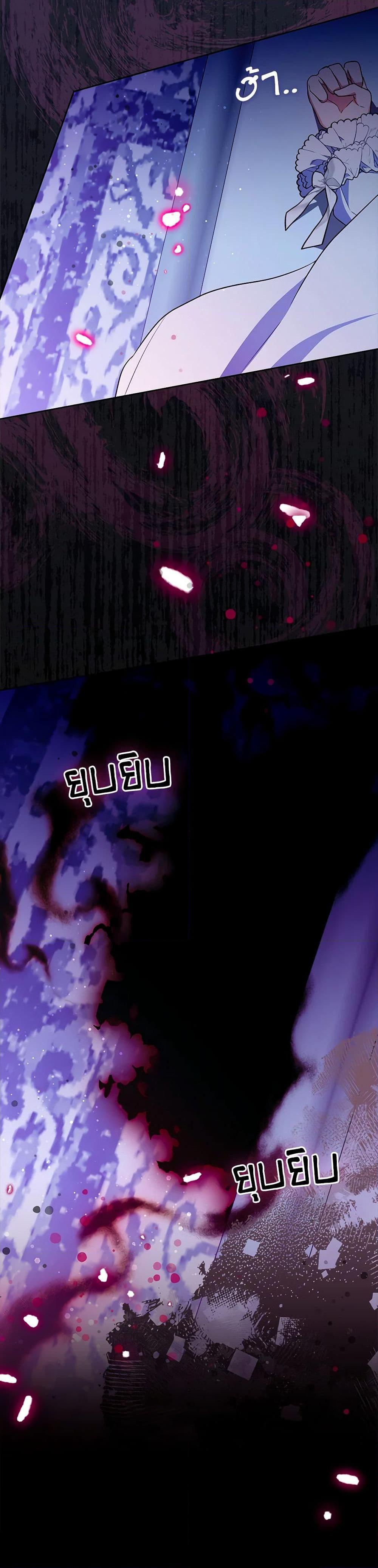 Manga-lc-com อ่านมังงะ อ่านการ์ตูน ออนไลน์ ฟรี I Became the Young Villain’s Sister-in-Law ตอนที่ 1 2 3 4 5 6 7 8 9 10 11 12 13 14 ฟรี ไม่มีโฆษณา Manga-lc - อ่าน มังงะ อ่าน การ์ตูน ออนไลน์ อ่านมังงะ ฟรี