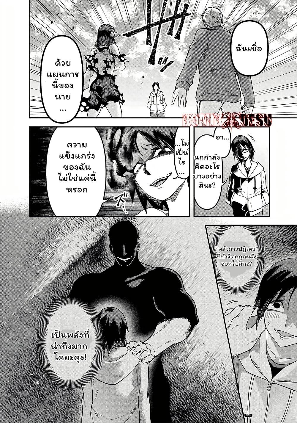 Manga-lc-com อ่านมังงะ อ่านการ์ตูน ออนไลน์ ฟรี Enkan no Emotions ตอนที่ 1 2 3 4 5 6 7 8 9 10 11 12 13 14 ฟรี ไม่มีโฆษณา Manga-lc - อ่าน มังงะ อ่าน การ์ตูน ออนไลน์ อ่านมังงะ ฟรี