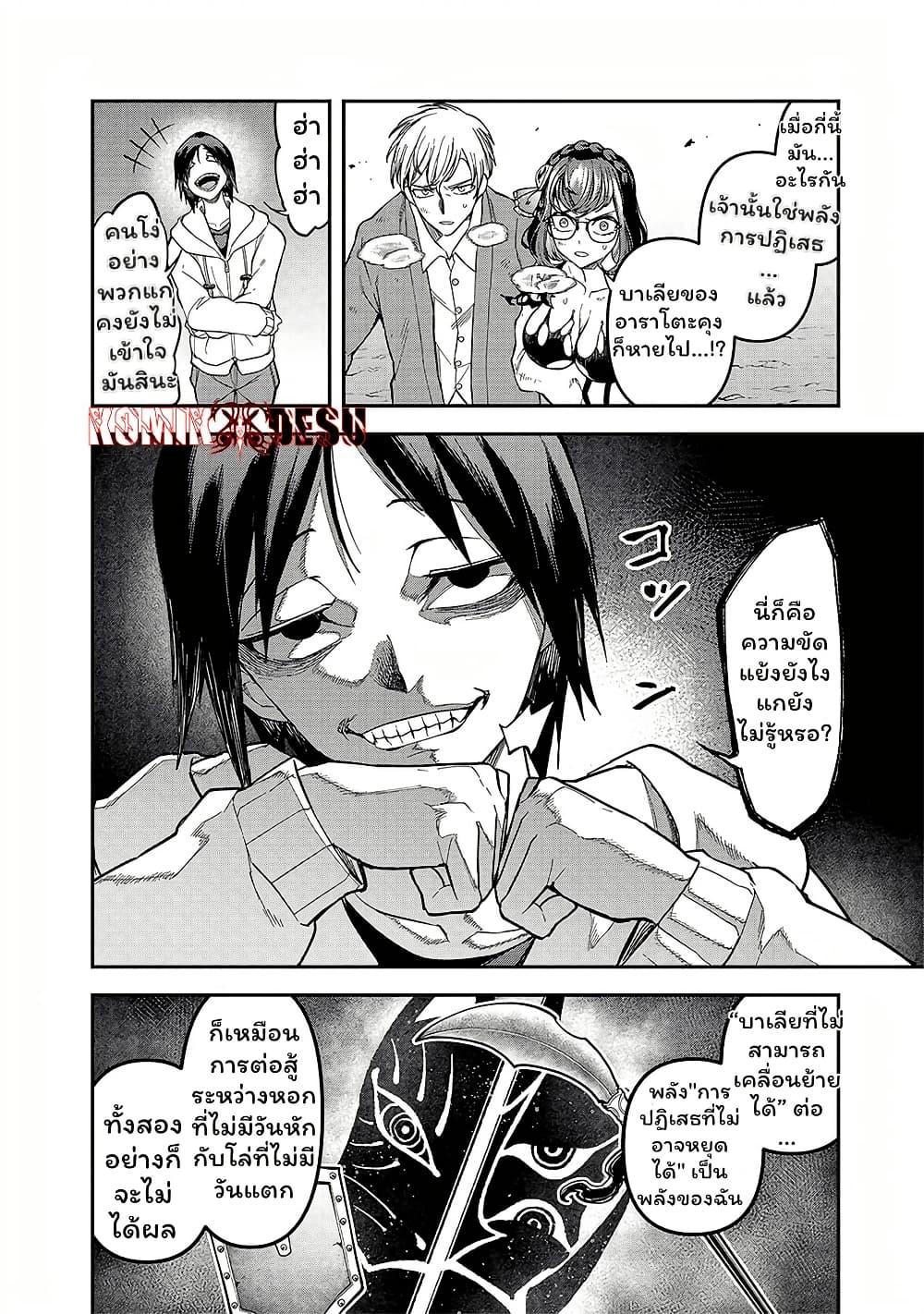 Manga-lc-com อ่านมังงะ อ่านการ์ตูน ออนไลน์ ฟรี Enkan no Emotions ตอนที่ 1 2 3 4 5 6 7 8 9 10 11 12 13 14 ฟรี ไม่มีโฆษณา Manga-lc - อ่าน มังงะ อ่าน การ์ตูน ออนไลน์ อ่านมังงะ ฟรี