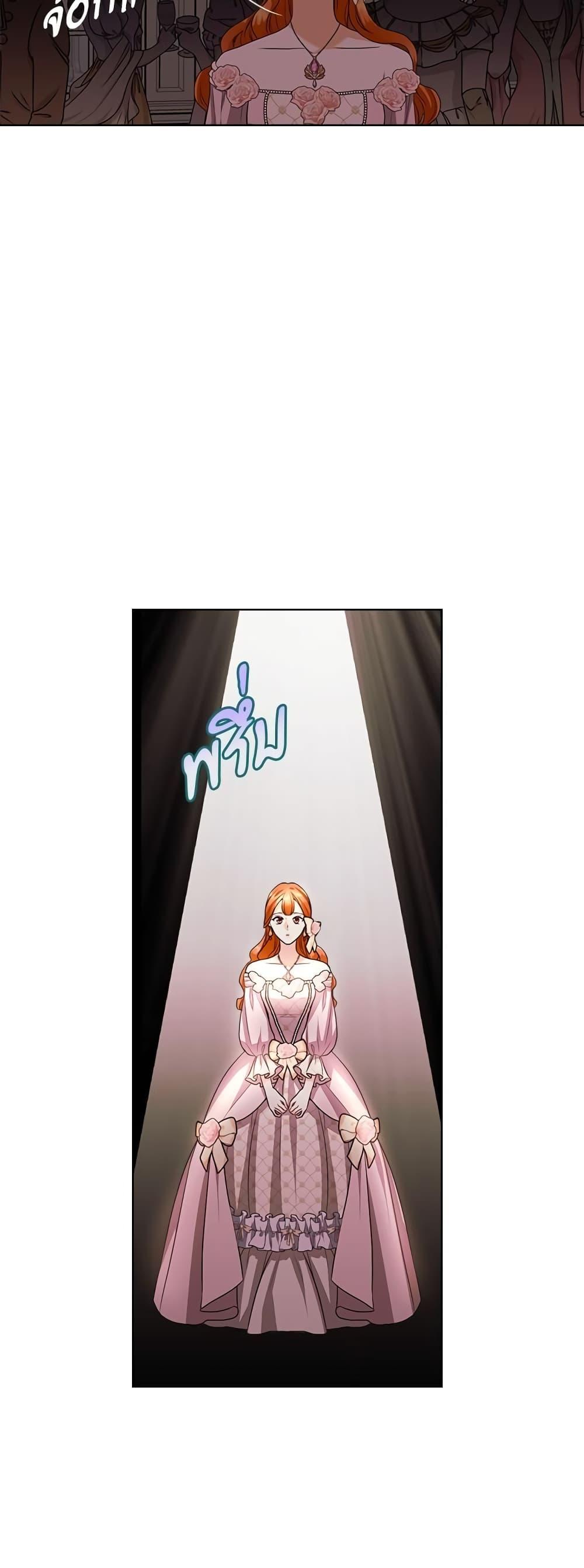 Manga-lc-com อ่านมังงะ อ่านการ์ตูน ออนไลน์ ฟรี Ginger and the Cursed Prince ตอนที่ 1 2 3 4 5 6 7 8 9 10 11 12 13 14 ฟรี ไม่มีโฆษณา Manga-lc - อ่าน มังงะ อ่าน การ์ตูน ออนไลน์ อ่านมังงะ ฟรี