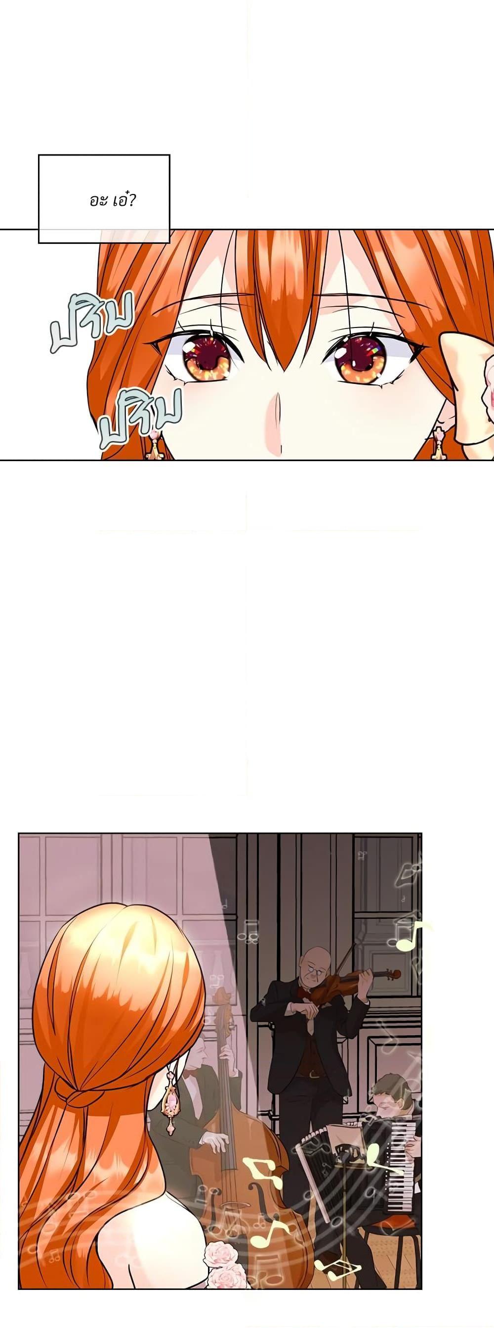 Manga-lc-com อ่านมังงะ อ่านการ์ตูน ออนไลน์ ฟรี Ginger and the Cursed Prince ตอนที่ 1 2 3 4 5 6 7 8 9 10 11 12 13 14 ฟรี ไม่มีโฆษณา Manga-lc - อ่าน มังงะ อ่าน การ์ตูน ออนไลน์ อ่านมังงะ ฟรี