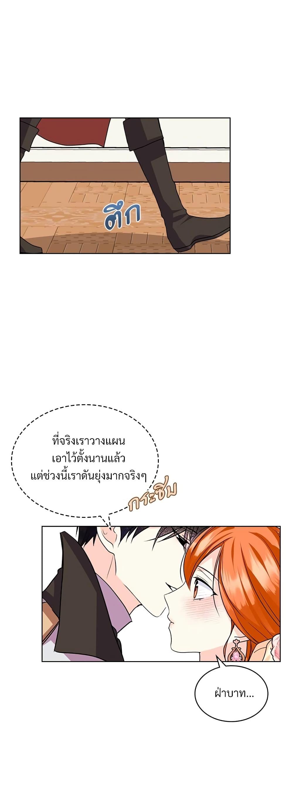 Manga-lc-com อ่านมังงะ อ่านการ์ตูน ออนไลน์ ฟรี Ginger and the Cursed Prince ตอนที่ 1 2 3 4 5 6 7 8 9 10 11 12 13 14 ฟรี ไม่มีโฆษณา Manga-lc - อ่าน มังงะ อ่าน การ์ตูน ออนไลน์ อ่านมังงะ ฟรี