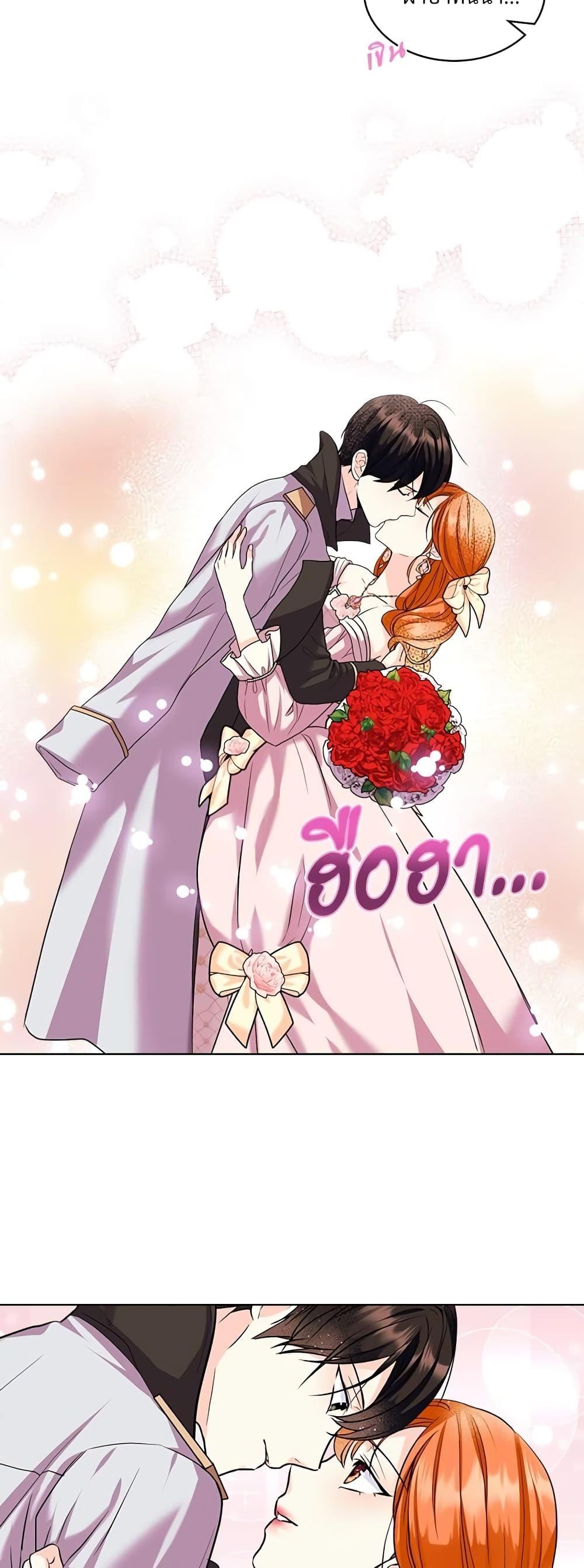 Manga-lc-com อ่านมังงะ อ่านการ์ตูน ออนไลน์ ฟรี Ginger and the Cursed Prince ตอนที่ 1 2 3 4 5 6 7 8 9 10 11 12 13 14 ฟรี ไม่มีโฆษณา Manga-lc - อ่าน มังงะ อ่าน การ์ตูน ออนไลน์ อ่านมังงะ ฟรี