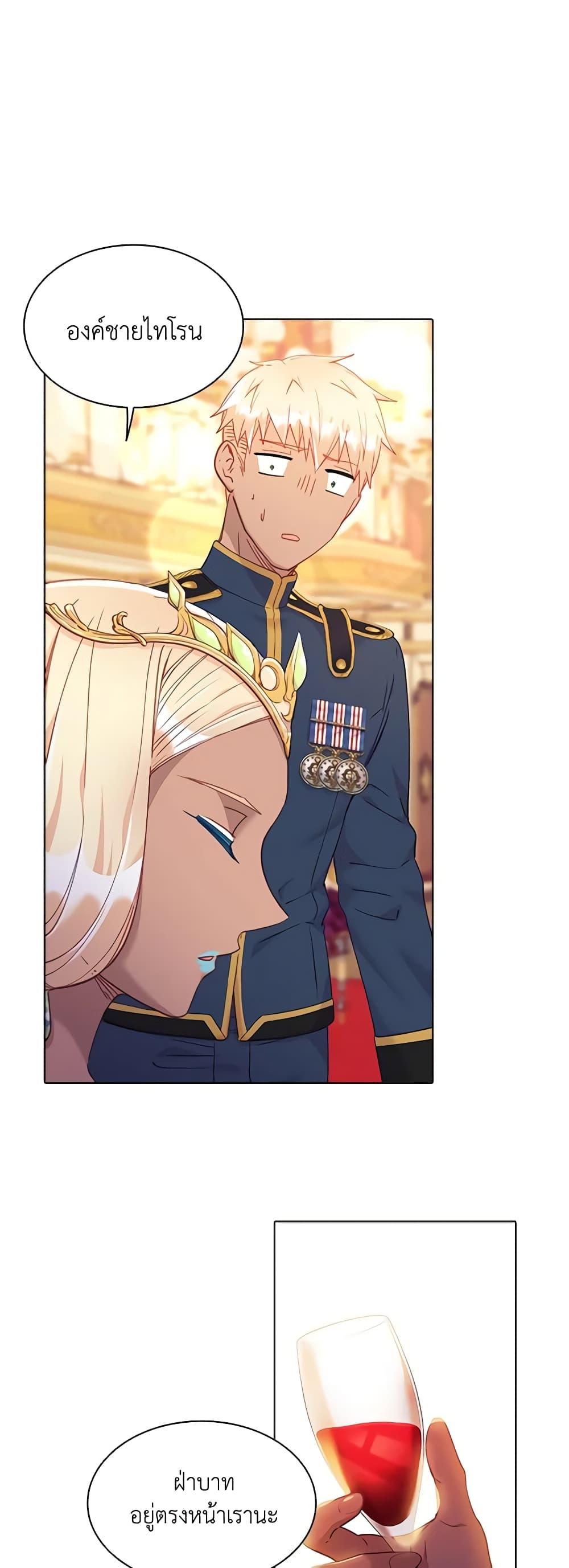 Manga-lc-com อ่านมังงะ อ่านการ์ตูน ออนไลน์ ฟรี The Mighty Extra – One Girl Changes the World ตอนที่ 1 2 3 4 5 6 7 8 9 10 11 12 13 14 ฟรี ไม่มีโฆษณา Manga-lc - อ่าน มังงะ อ่าน การ์ตูน ออนไลน์ อ่านมังงะ ฟรี