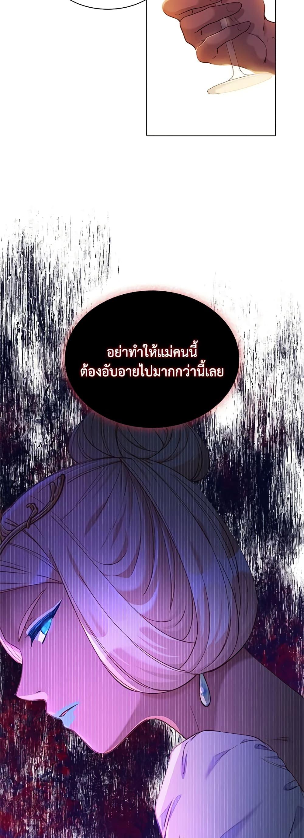 Manga-lc-com อ่านมังงะ อ่านการ์ตูน ออนไลน์ ฟรี The Mighty Extra – One Girl Changes the World ตอนที่ 1 2 3 4 5 6 7 8 9 10 11 12 13 14 ฟรี ไม่มีโฆษณา Manga-lc - อ่าน มังงะ อ่าน การ์ตูน ออนไลน์ อ่านมังงะ ฟรี