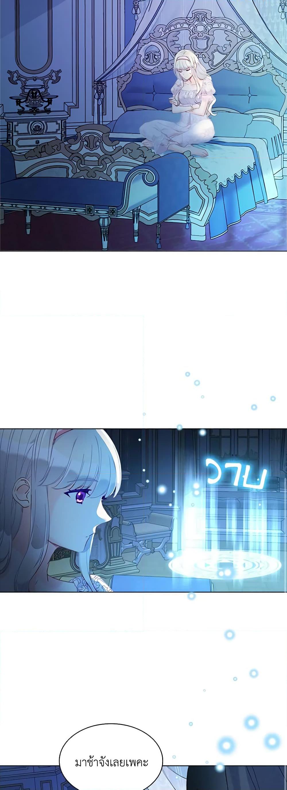 Manga-lc-com อ่านมังงะ อ่านการ์ตูน ออนไลน์ ฟรี The Mighty Extra – One Girl Changes the World ตอนที่ 1 2 3 4 5 6 7 8 9 10 11 12 13 14 ฟรี ไม่มีโฆษณา Manga-lc - อ่าน มังงะ อ่าน การ์ตูน ออนไลน์ อ่านมังงะ ฟรี