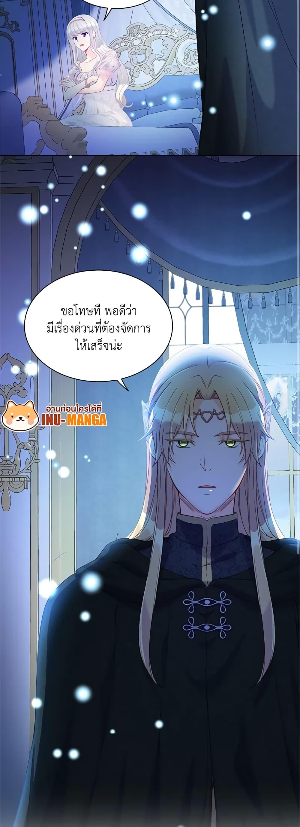 Manga-lc-com อ่านมังงะ อ่านการ์ตูน ออนไลน์ ฟรี The Mighty Extra – One Girl Changes the World ตอนที่ 1 2 3 4 5 6 7 8 9 10 11 12 13 14 ฟรี ไม่มีโฆษณา Manga-lc - อ่าน มังงะ อ่าน การ์ตูน ออนไลน์ อ่านมังงะ ฟรี