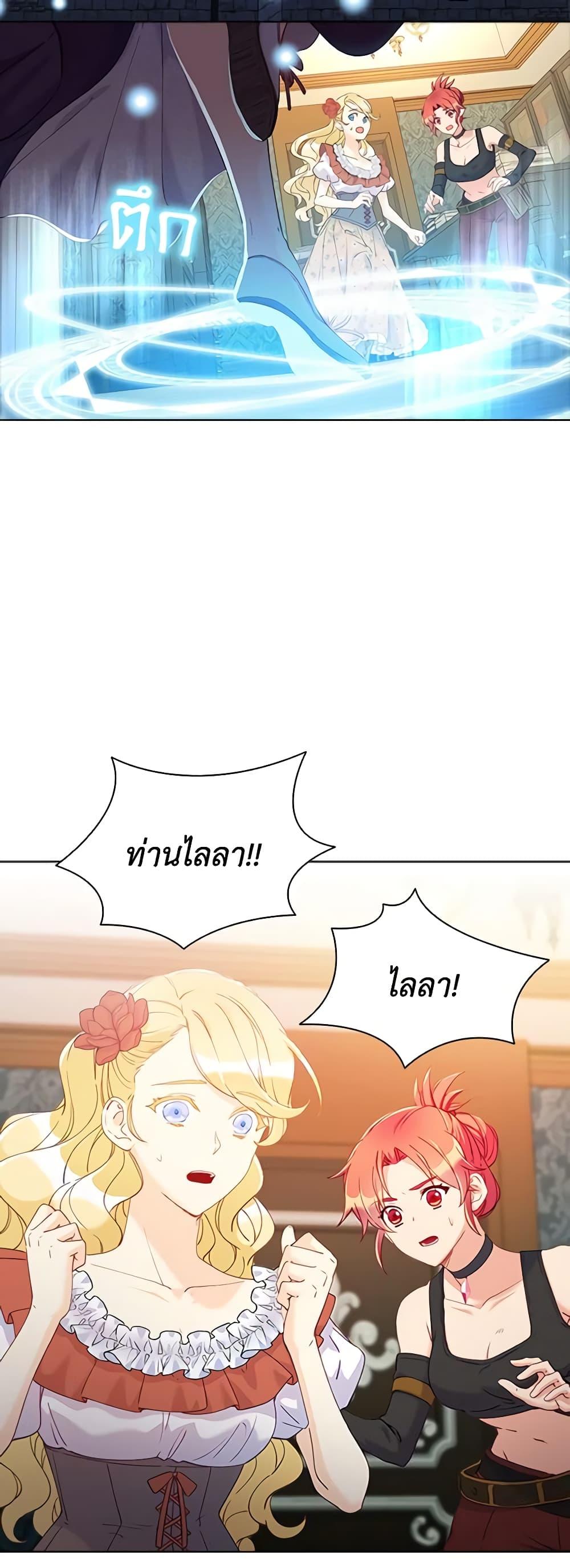 Manga-lc-com อ่านมังงะ อ่านการ์ตูน ออนไลน์ ฟรี The Mighty Extra – One Girl Changes the World ตอนที่ 1 2 3 4 5 6 7 8 9 10 11 12 13 14 ฟรี ไม่มีโฆษณา Manga-lc - อ่าน มังงะ อ่าน การ์ตูน ออนไลน์ อ่านมังงะ ฟรี