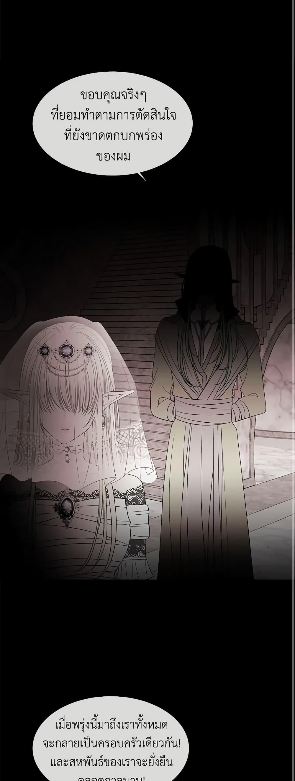 Manga-lc-com อ่านมังงะ อ่านการ์ตูน ออนไลน์ ฟรี Charlotte and Her 5 Disciples ตอนที่ 1 2 3 4 5 6 7 8 9 10 11 12 13 14 ฟรี ไม่มีโฆษณา Manga-lc - อ่าน มังงะ อ่าน การ์ตูน ออนไลน์ อ่านมังงะ ฟรี