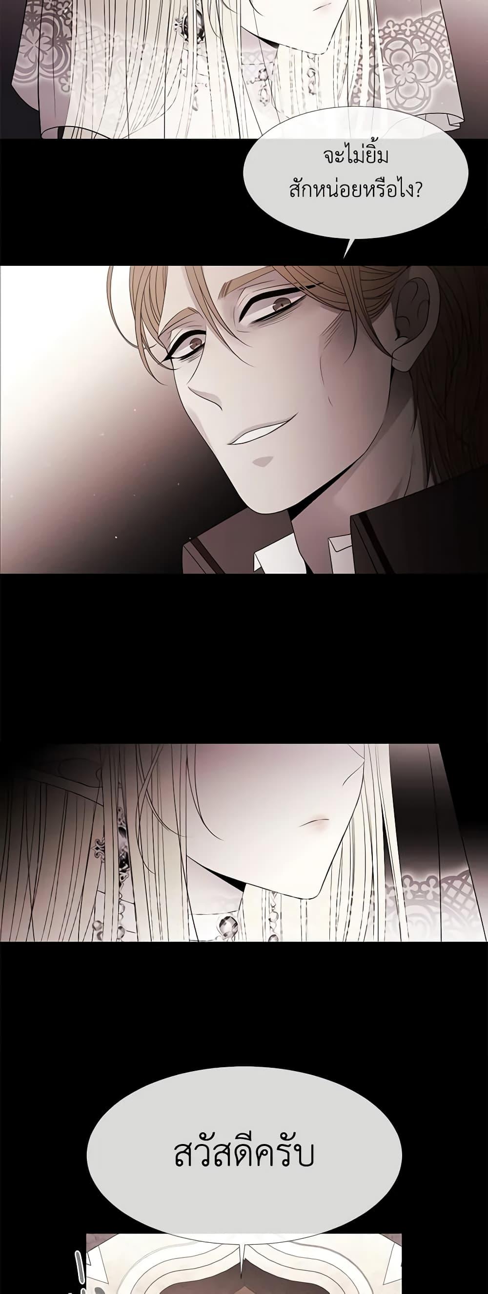 Manga-lc-com อ่านมังงะ อ่านการ์ตูน ออนไลน์ ฟรี Charlotte and Her 5 Disciples ตอนที่ 1 2 3 4 5 6 7 8 9 10 11 12 13 14 ฟรี ไม่มีโฆษณา Manga-lc - อ่าน มังงะ อ่าน การ์ตูน ออนไลน์ อ่านมังงะ ฟรี