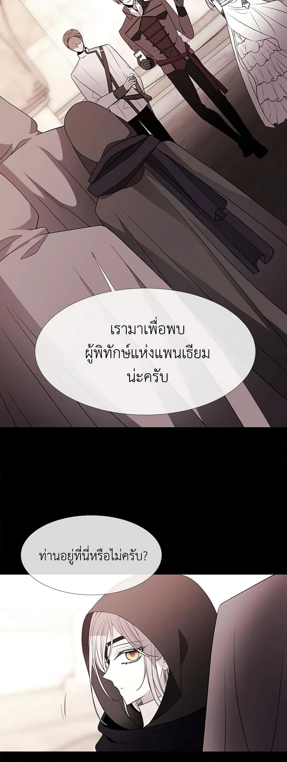 Manga-lc-com อ่านมังงะ อ่านการ์ตูน ออนไลน์ ฟรี Charlotte and Her 5 Disciples ตอนที่ 1 2 3 4 5 6 7 8 9 10 11 12 13 14 ฟรี ไม่มีโฆษณา Manga-lc - อ่าน มังงะ อ่าน การ์ตูน ออนไลน์ อ่านมังงะ ฟรี