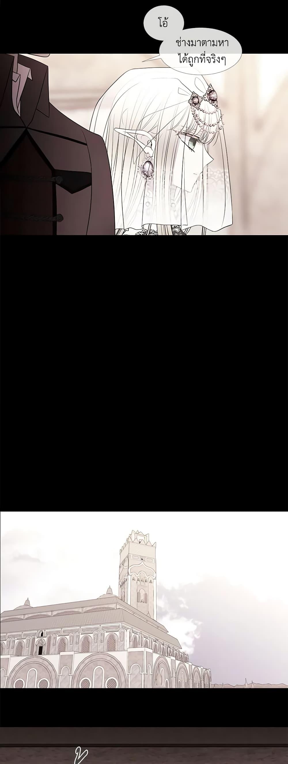 Manga-lc-com อ่านมังงะ อ่านการ์ตูน ออนไลน์ ฟรี Charlotte and Her 5 Disciples ตอนที่ 1 2 3 4 5 6 7 8 9 10 11 12 13 14 ฟรี ไม่มีโฆษณา Manga-lc - อ่าน มังงะ อ่าน การ์ตูน ออนไลน์ อ่านมังงะ ฟรี