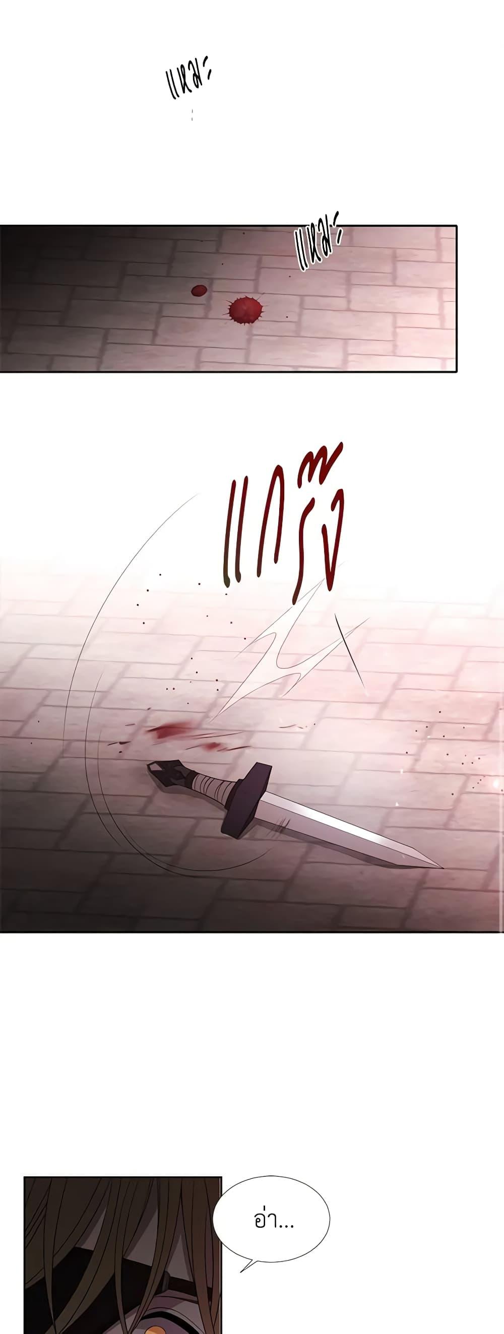 Manga-lc-com อ่านมังงะ อ่านการ์ตูน ออนไลน์ ฟรี Charlotte and Her 5 Disciples ตอนที่ 1 2 3 4 5 6 7 8 9 10 11 12 13 14 ฟรี ไม่มีโฆษณา Manga-lc - อ่าน มังงะ อ่าน การ์ตูน ออนไลน์ อ่านมังงะ ฟรี