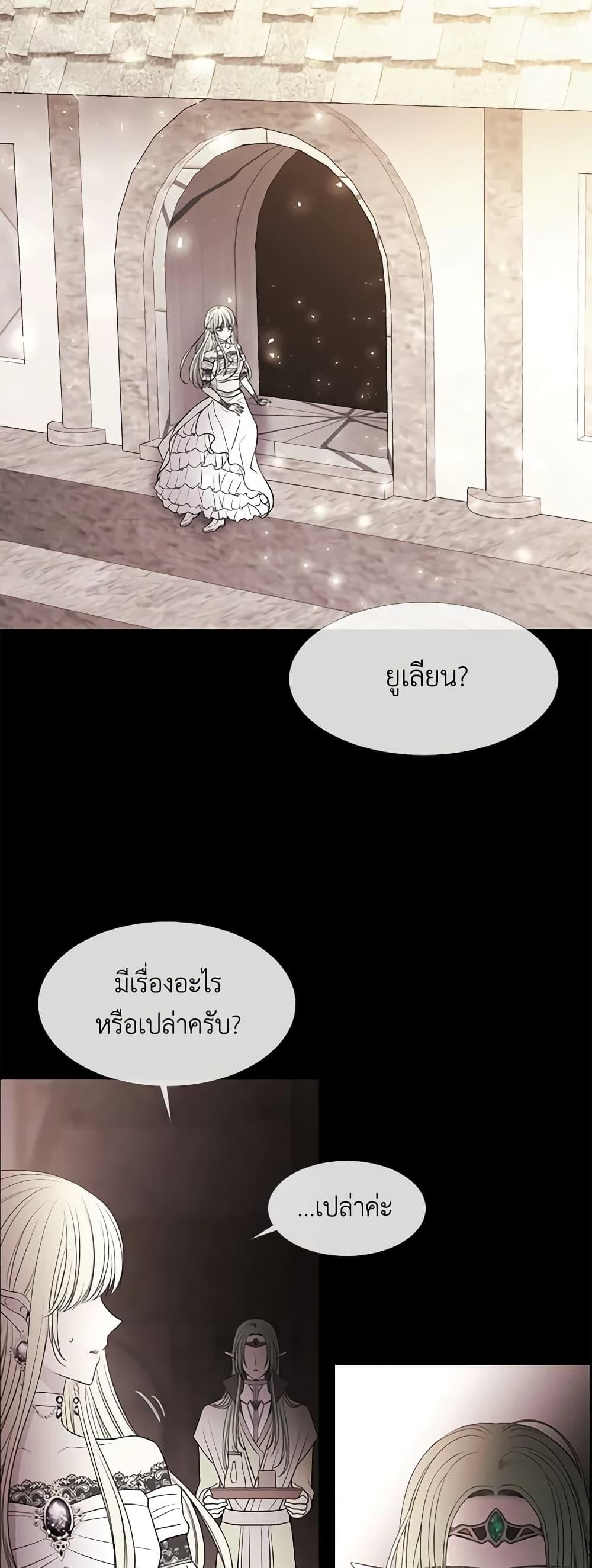 Manga-lc-com อ่านมังงะ อ่านการ์ตูน ออนไลน์ ฟรี Charlotte and Her 5 Disciples ตอนที่ 1 2 3 4 5 6 7 8 9 10 11 12 13 14 ฟรี ไม่มีโฆษณา Manga-lc - อ่าน มังงะ อ่าน การ์ตูน ออนไลน์ อ่านมังงะ ฟรี