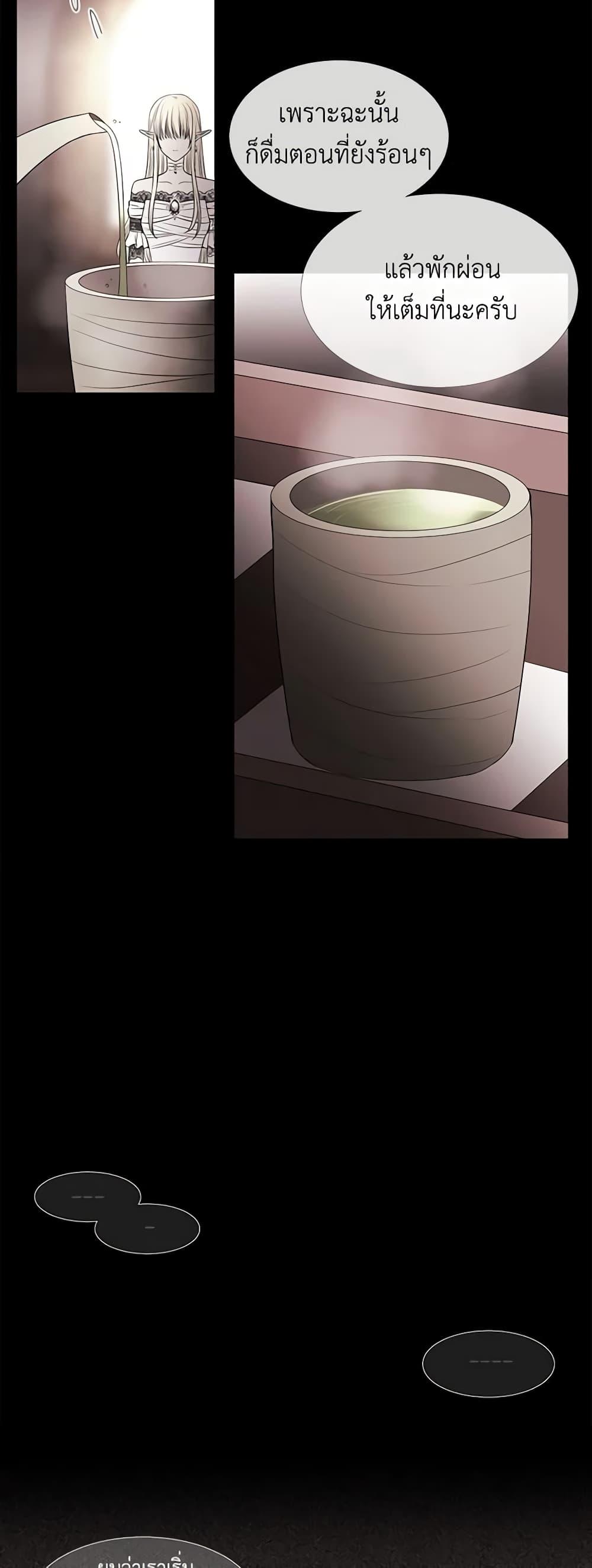 Manga-lc-com อ่านมังงะ อ่านการ์ตูน ออนไลน์ ฟรี Charlotte and Her 5 Disciples ตอนที่ 1 2 3 4 5 6 7 8 9 10 11 12 13 14 ฟรี ไม่มีโฆษณา Manga-lc - อ่าน มังงะ อ่าน การ์ตูน ออนไลน์ อ่านมังงะ ฟรี