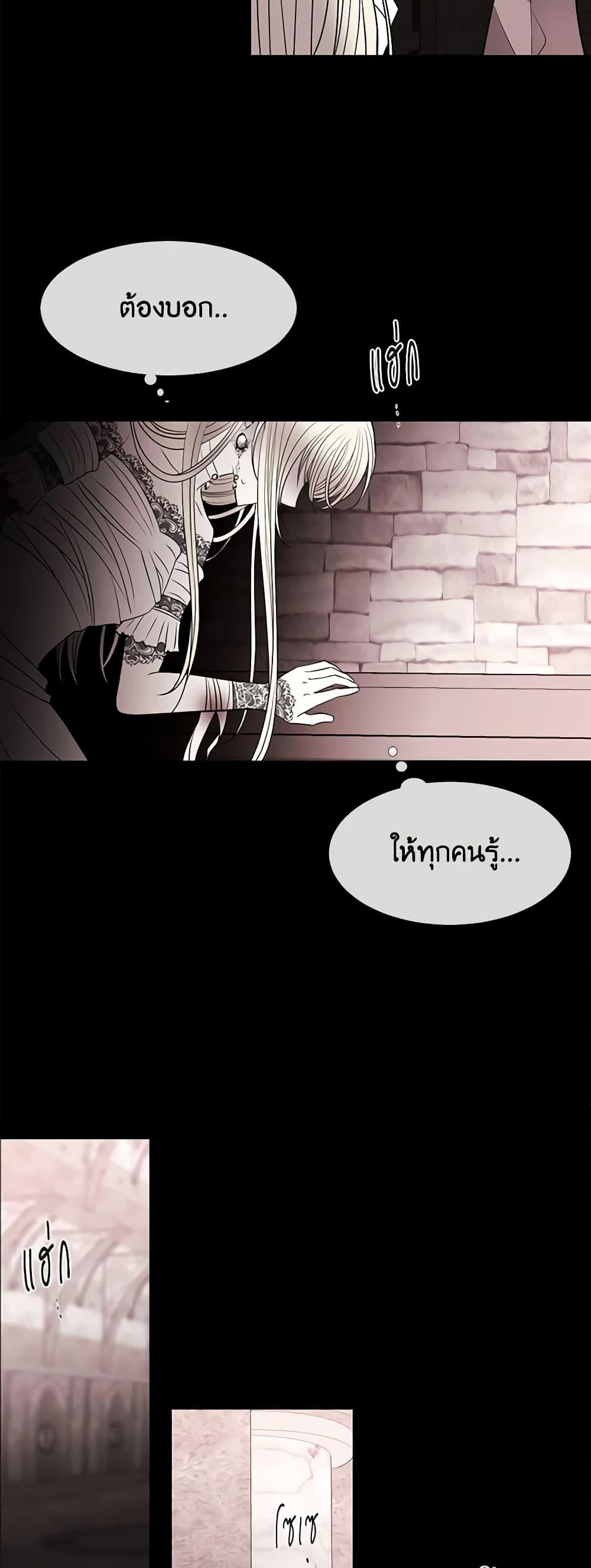 Manga-lc-com อ่านมังงะ อ่านการ์ตูน ออนไลน์ ฟรี Charlotte and Her 5 Disciples ตอนที่ 1 2 3 4 5 6 7 8 9 10 11 12 13 14 ฟรี ไม่มีโฆษณา Manga-lc - อ่าน มังงะ อ่าน การ์ตูน ออนไลน์ อ่านมังงะ ฟรี