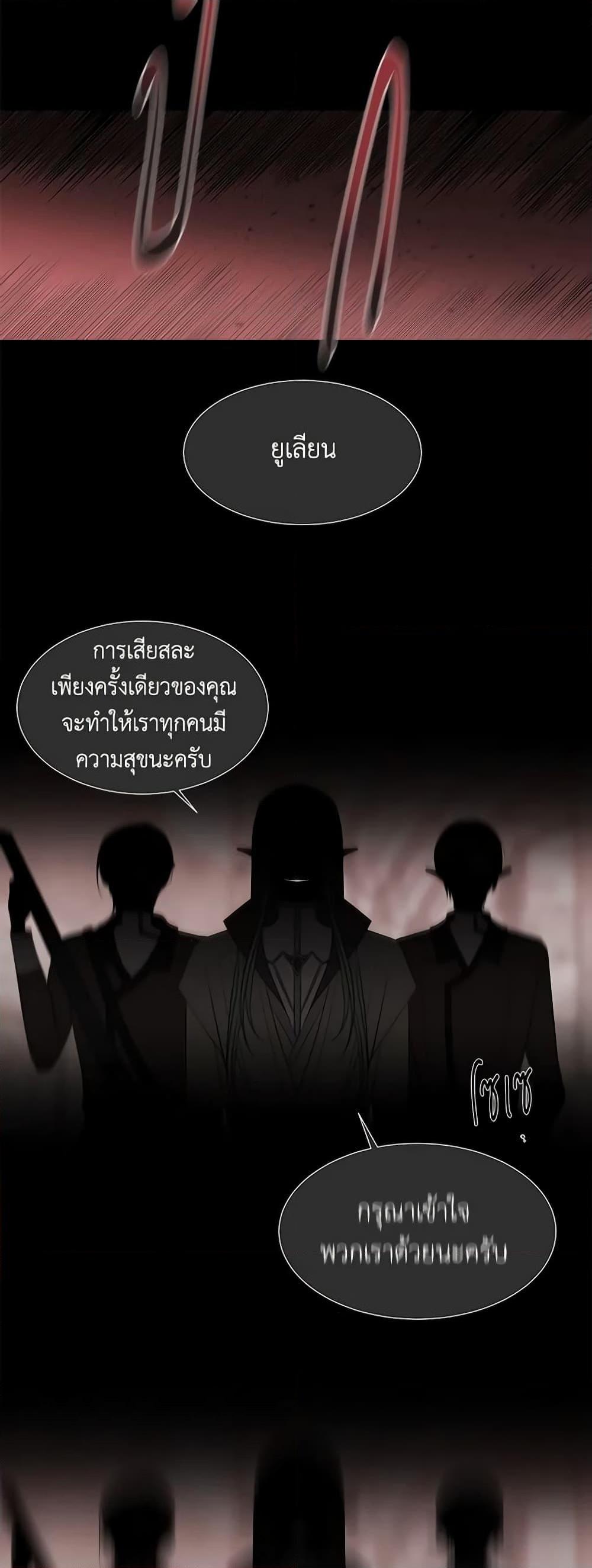 Manga-lc-com อ่านมังงะ อ่านการ์ตูน ออนไลน์ ฟรี Charlotte and Her 5 Disciples ตอนที่ 1 2 3 4 5 6 7 8 9 10 11 12 13 14 ฟรี ไม่มีโฆษณา Manga-lc - อ่าน มังงะ อ่าน การ์ตูน ออนไลน์ อ่านมังงะ ฟรี