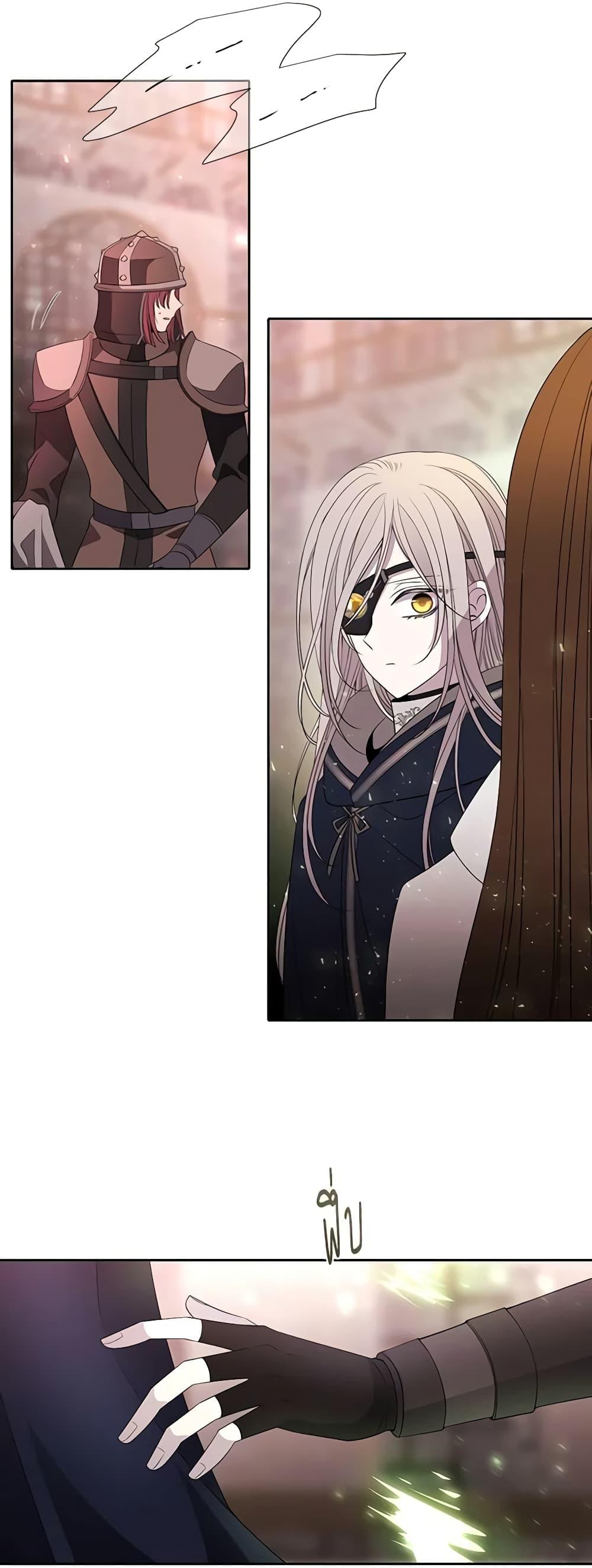 Manga-lc-com อ่านมังงะ อ่านการ์ตูน ออนไลน์ ฟรี Charlotte and Her 5 Disciples ตอนที่ 1 2 3 4 5 6 7 8 9 10 11 12 13 14 ฟรี ไม่มีโฆษณา Manga-lc - อ่าน มังงะ อ่าน การ์ตูน ออนไลน์ อ่านมังงะ ฟรี