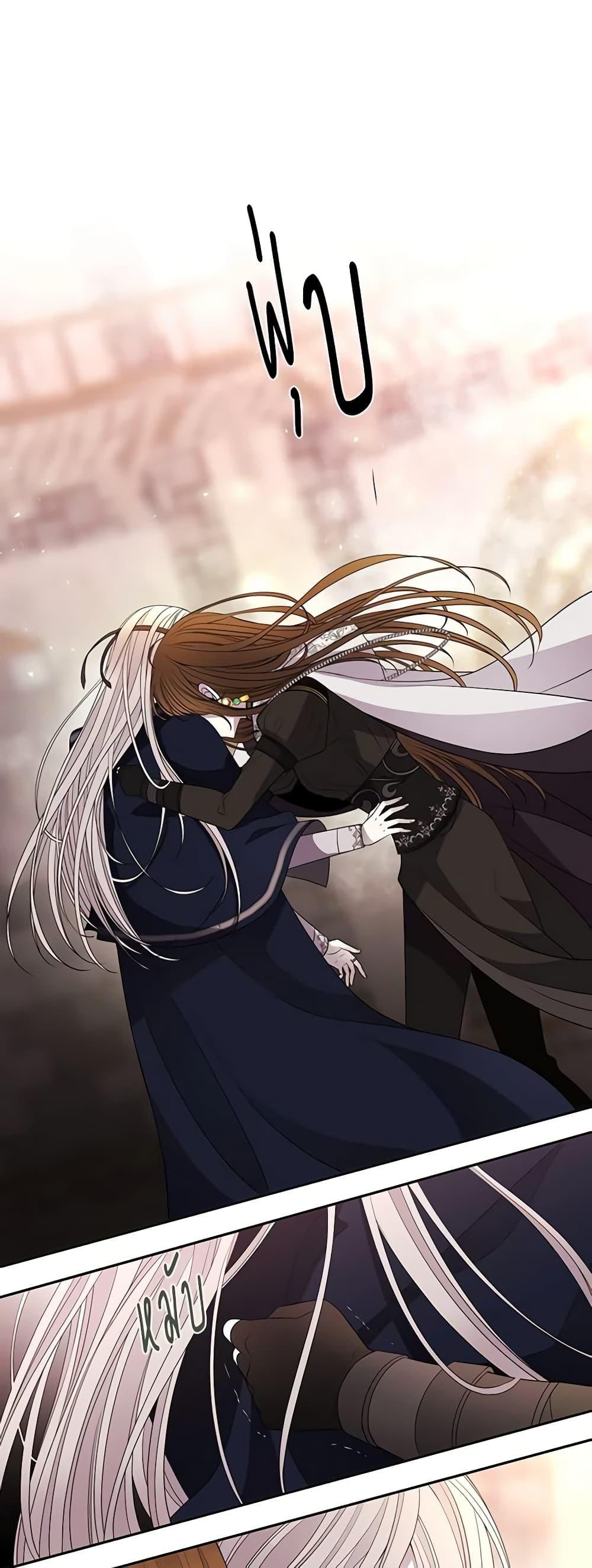 Manga-lc-com อ่านมังงะ อ่านการ์ตูน ออนไลน์ ฟรี Charlotte and Her 5 Disciples ตอนที่ 1 2 3 4 5 6 7 8 9 10 11 12 13 14 ฟรี ไม่มีโฆษณา Manga-lc - อ่าน มังงะ อ่าน การ์ตูน ออนไลน์ อ่านมังงะ ฟรี