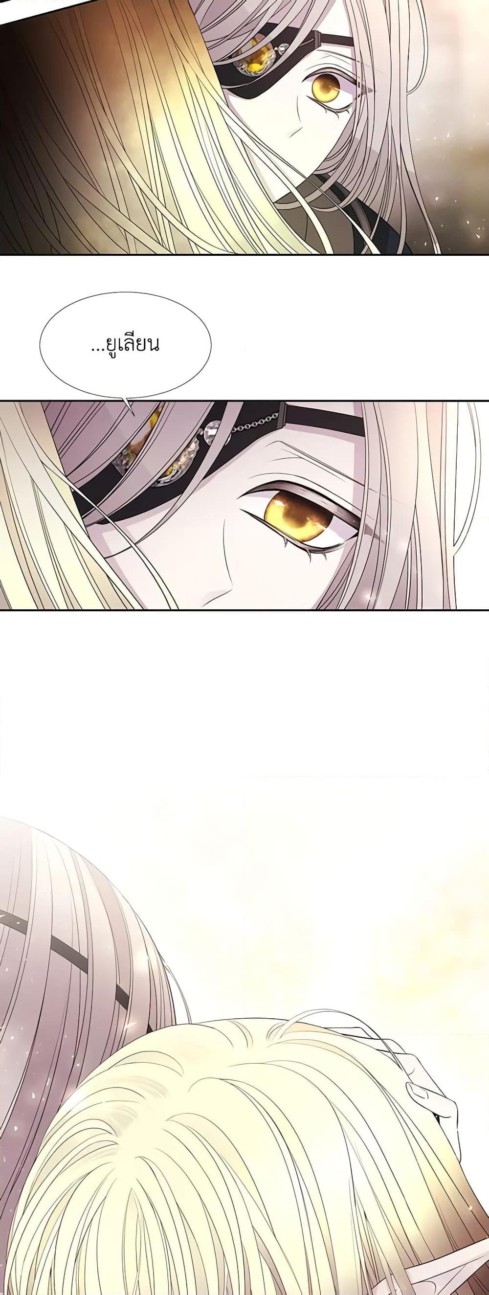 Manga-lc-com อ่านมังงะ อ่านการ์ตูน ออนไลน์ ฟรี Charlotte and Her 5 Disciples ตอนที่ 1 2 3 4 5 6 7 8 9 10 11 12 13 14 ฟรี ไม่มีโฆษณา Manga-lc - อ่าน มังงะ อ่าน การ์ตูน ออนไลน์ อ่านมังงะ ฟรี